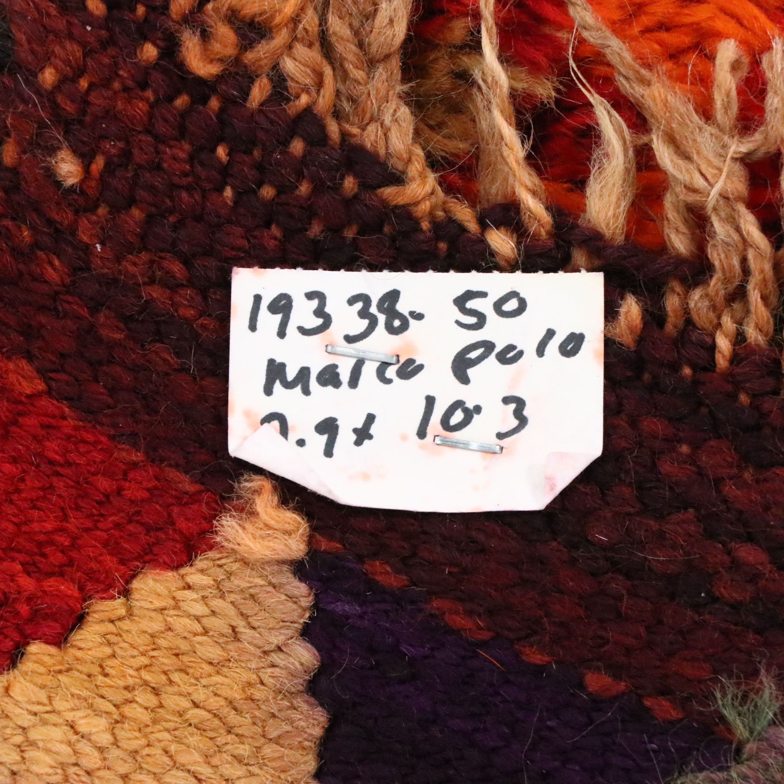 2'11 x 10'7 Hand-Knotted Moroccan Berber Long Rug