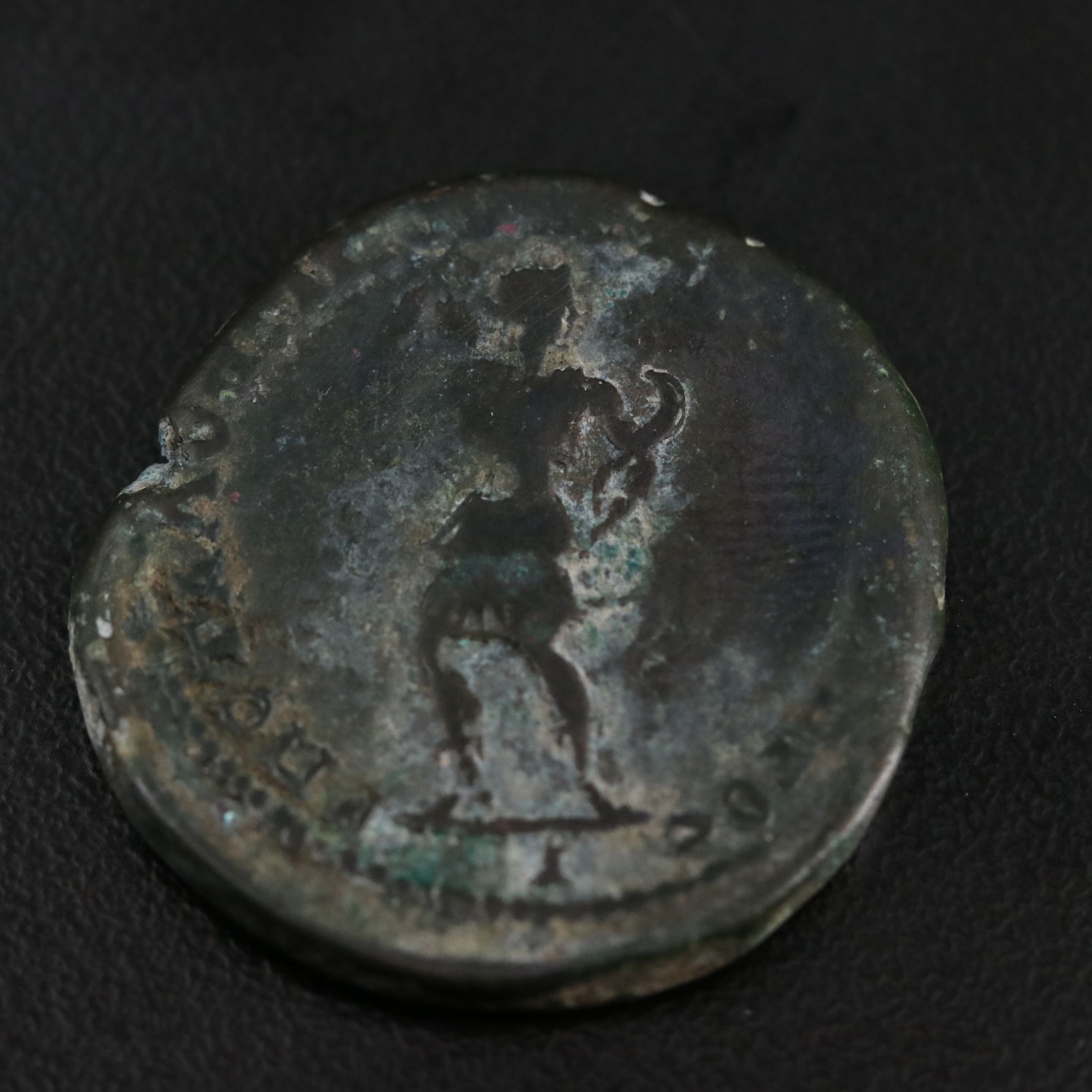 Ancient Roman Provincial Æ28 Coin of Macrinus, ca. 218 A.D.