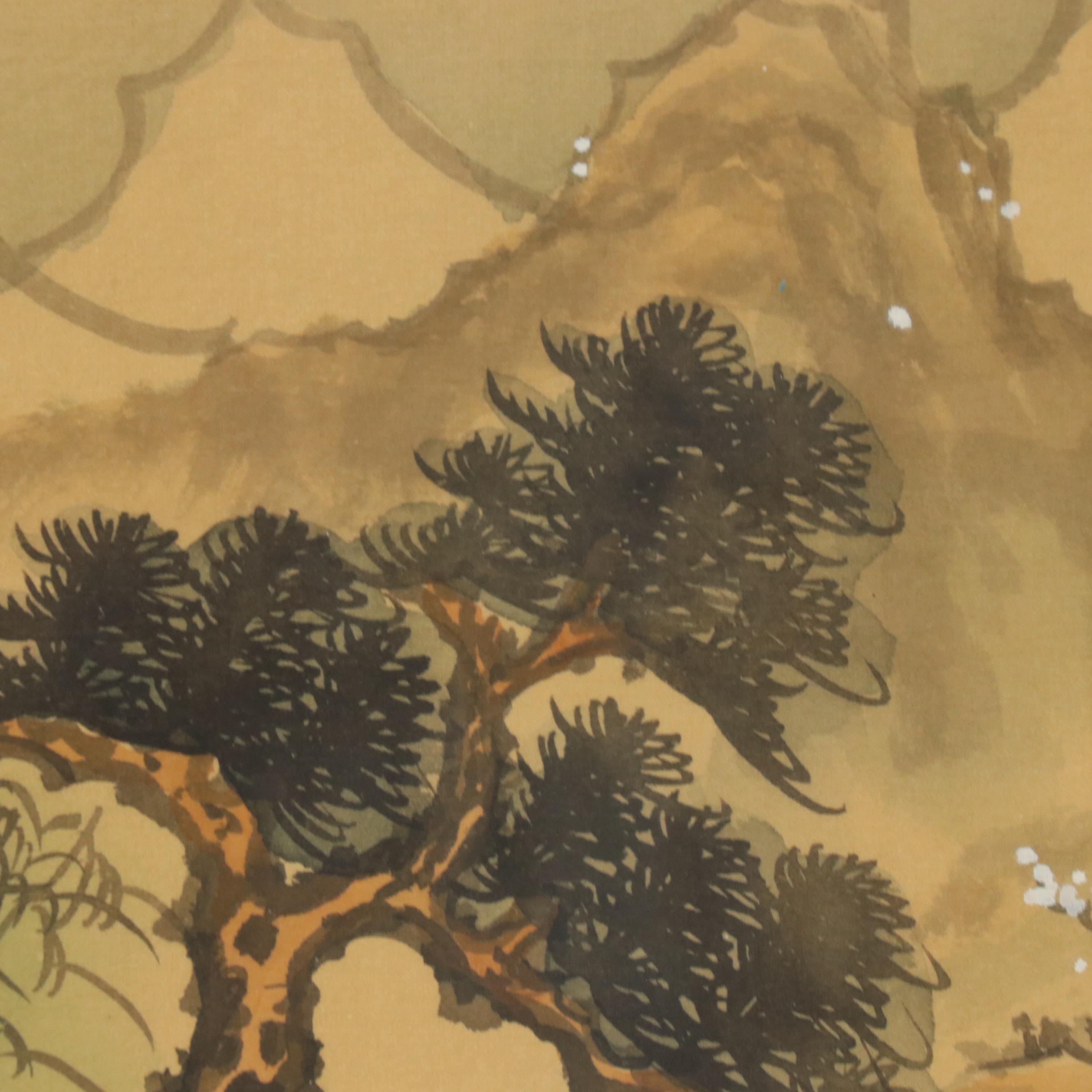 Chinese Coastal Landscape Ink Wash and Watercolor Painting