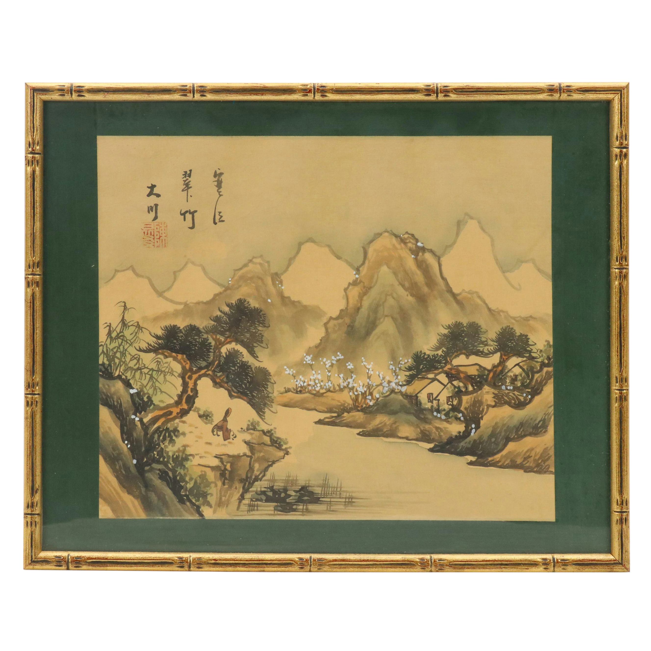 Chinese Coastal Landscape Ink Wash and Watercolor Painting