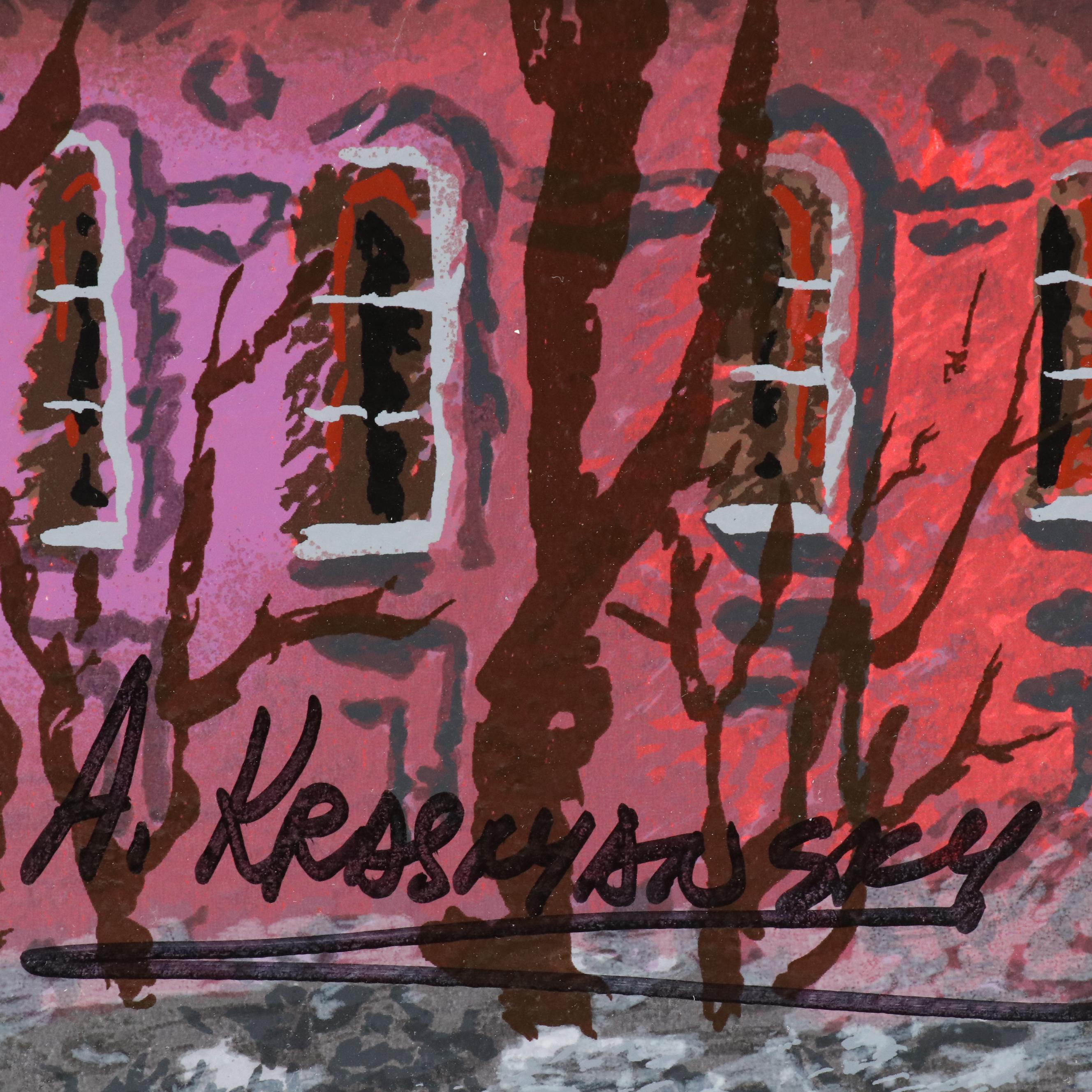 Anatole Krasnyansky Serigraph "Red Sunset," 1998