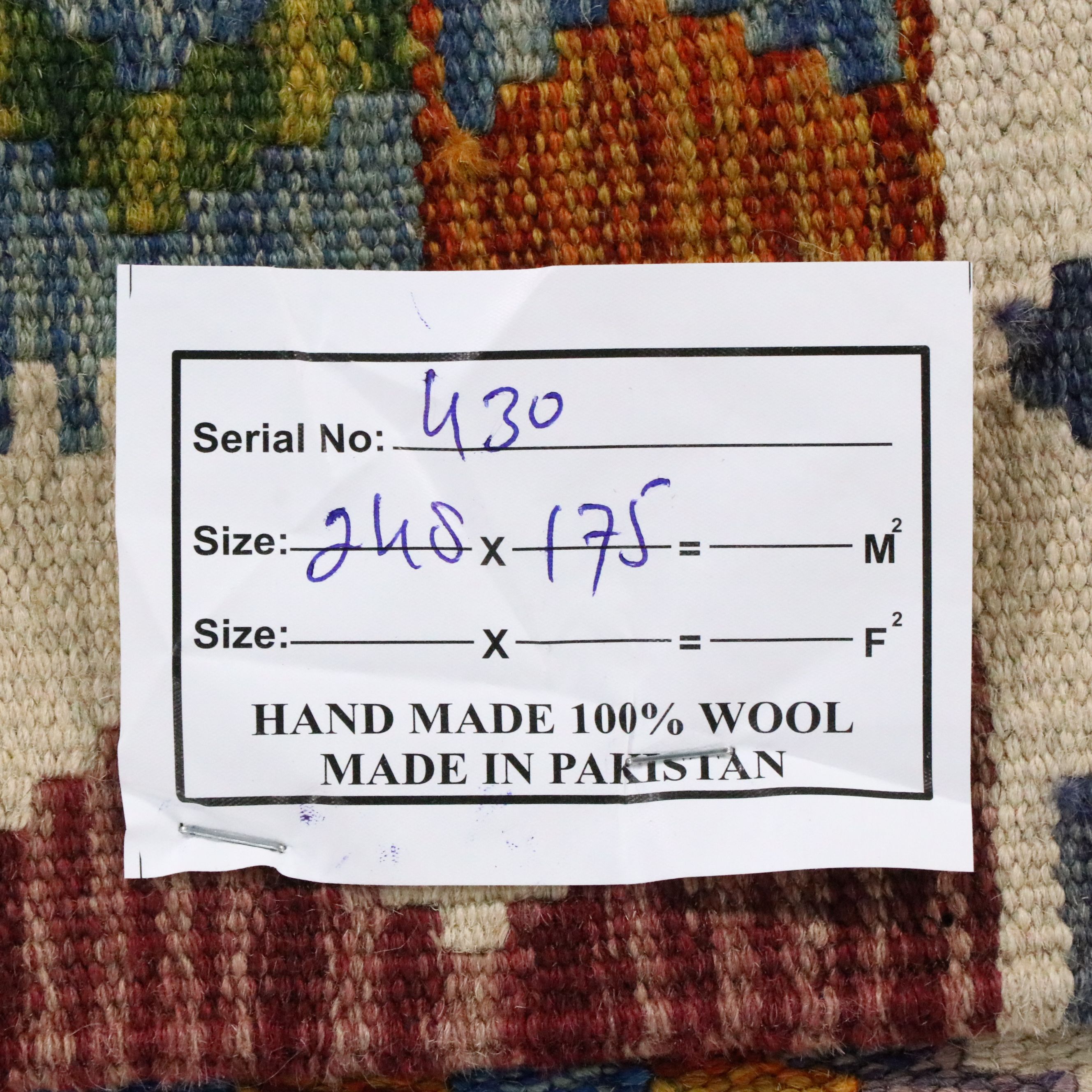 5'9 x 8'4 Handwoven Pakistani Kilim Area Rug