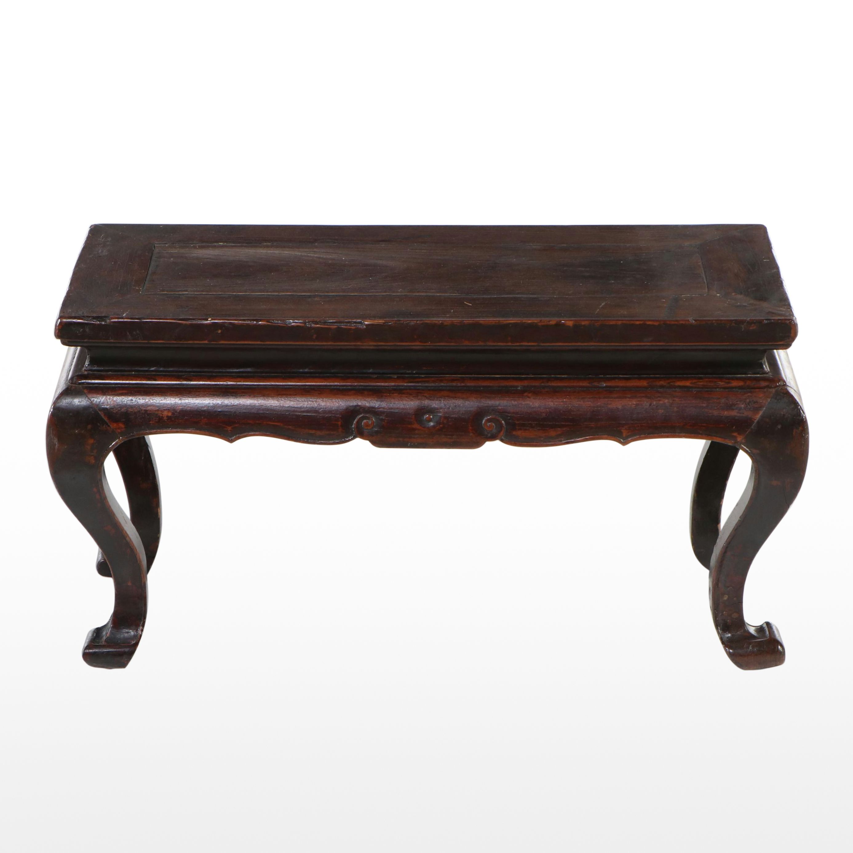 Chinese Elm Wood Tea Table