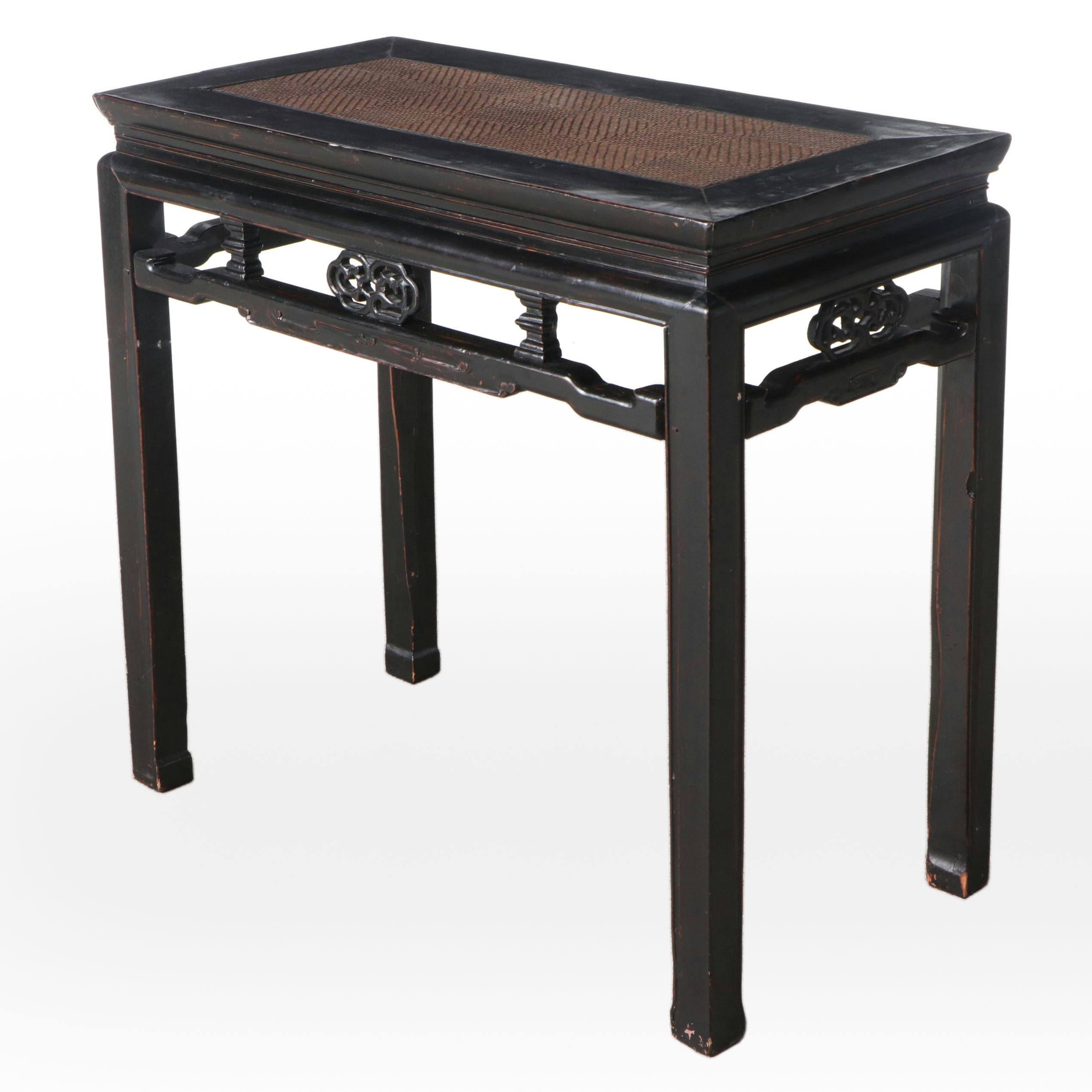 Chinese Ebonized & Carved Wood Hall Table with Woven Inset Panel