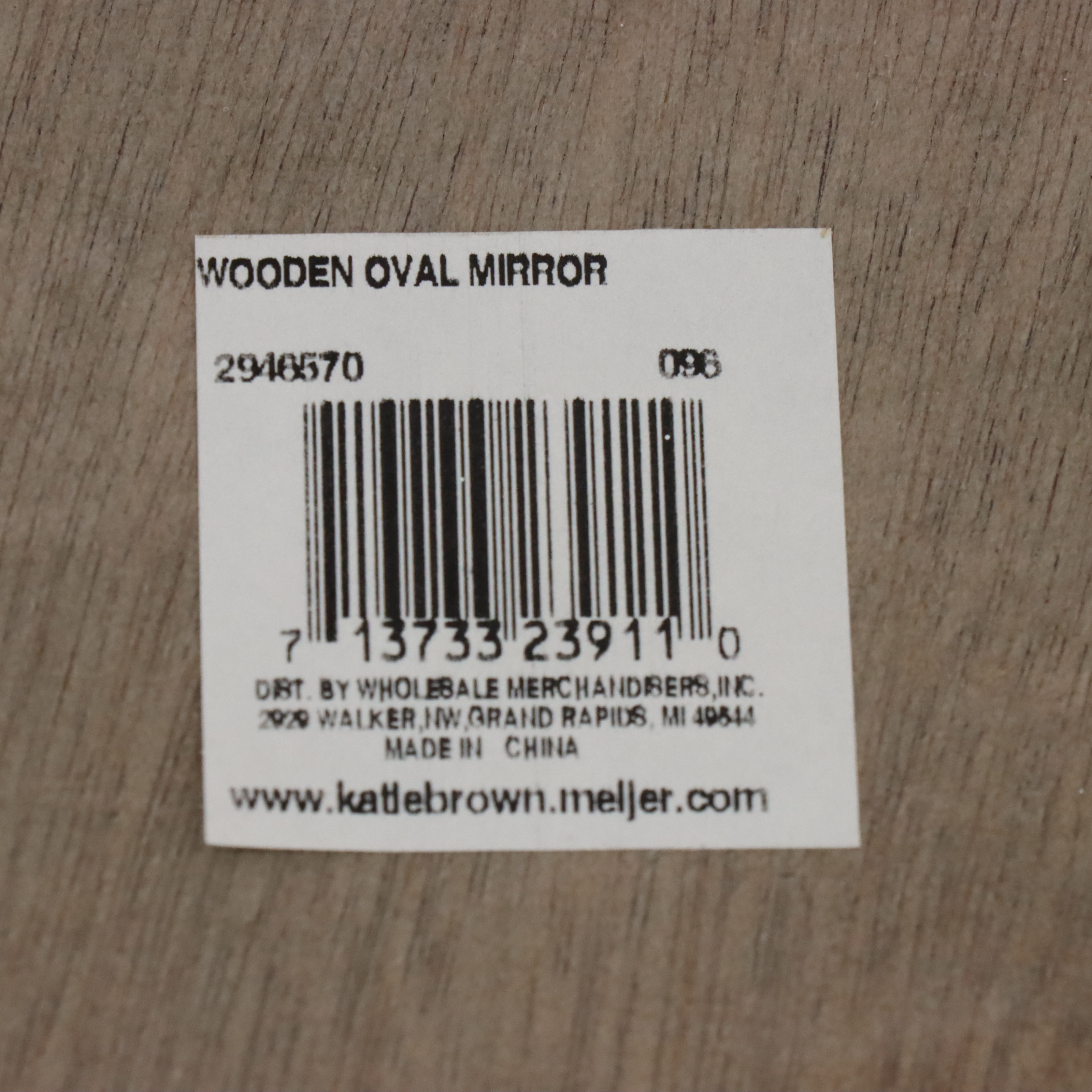 Katie Brown Contemporary Wood Framed Oval Wall Mirror