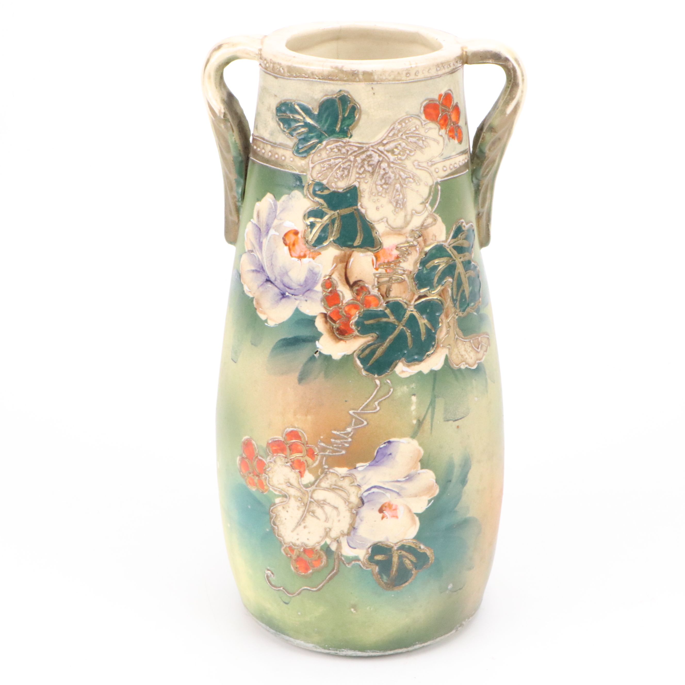 Japanese Satsuma Lidded Urn with Other Porcelain Vase