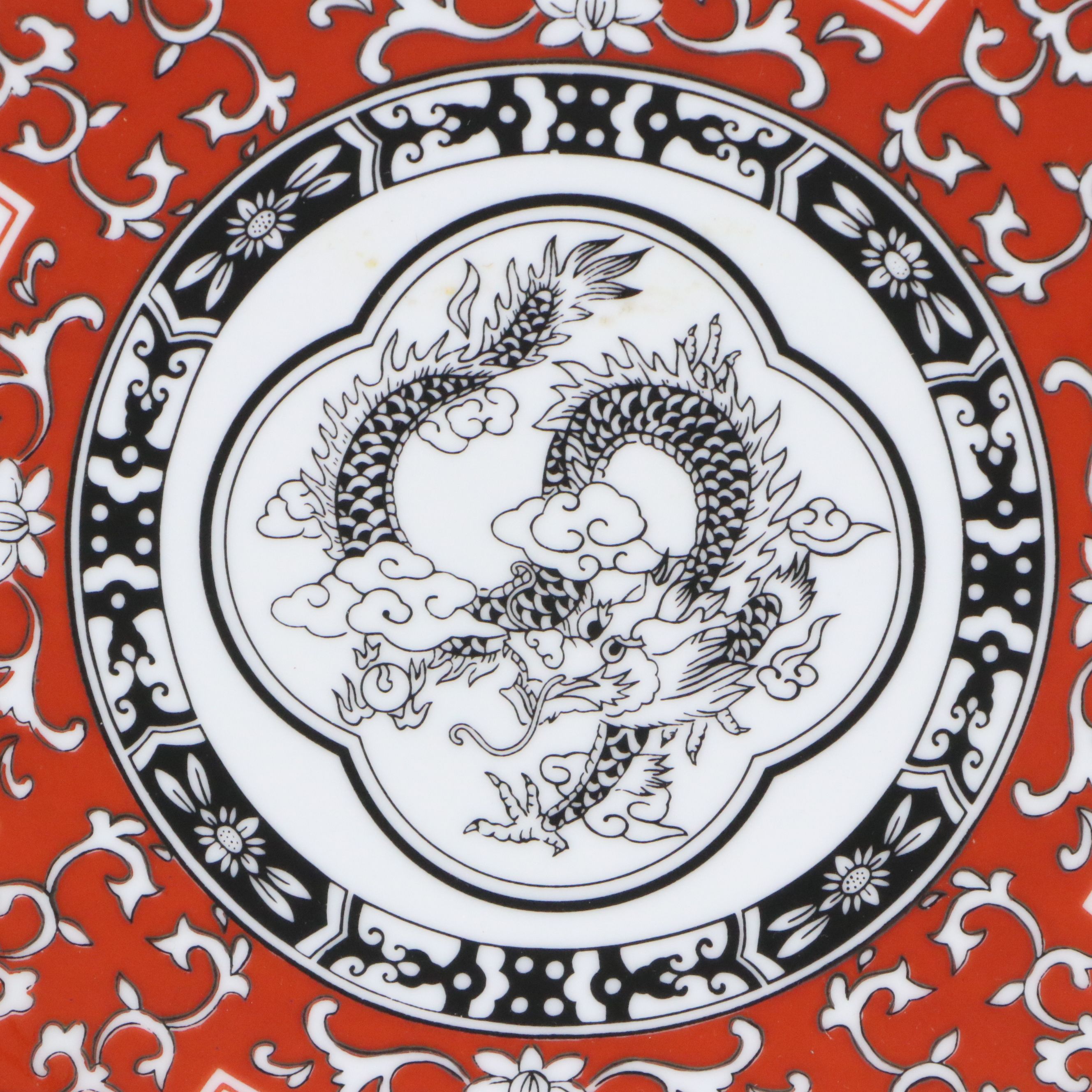 Chinese Porcelain Charger