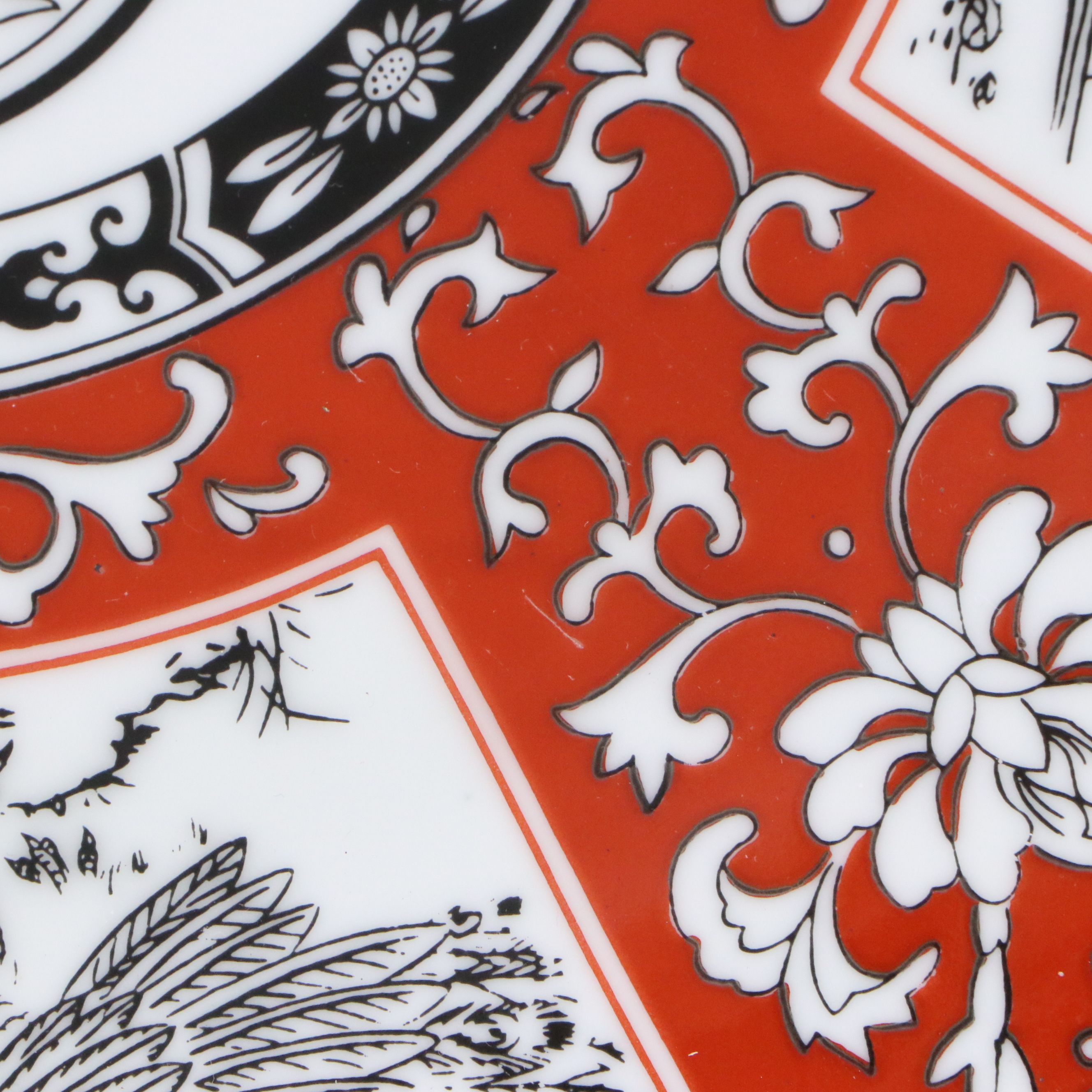 Chinese Porcelain Charger