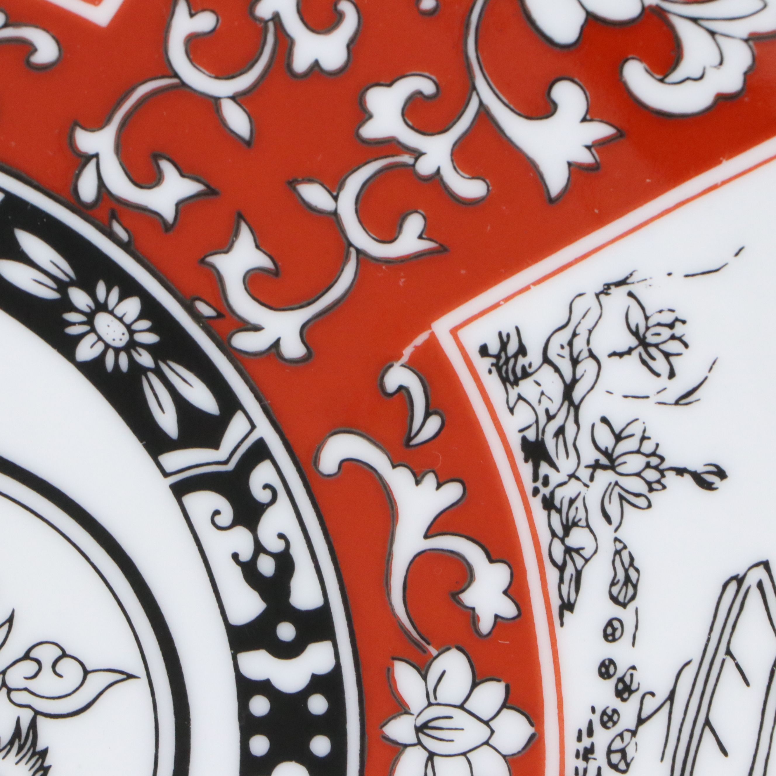 Chinese Porcelain Charger