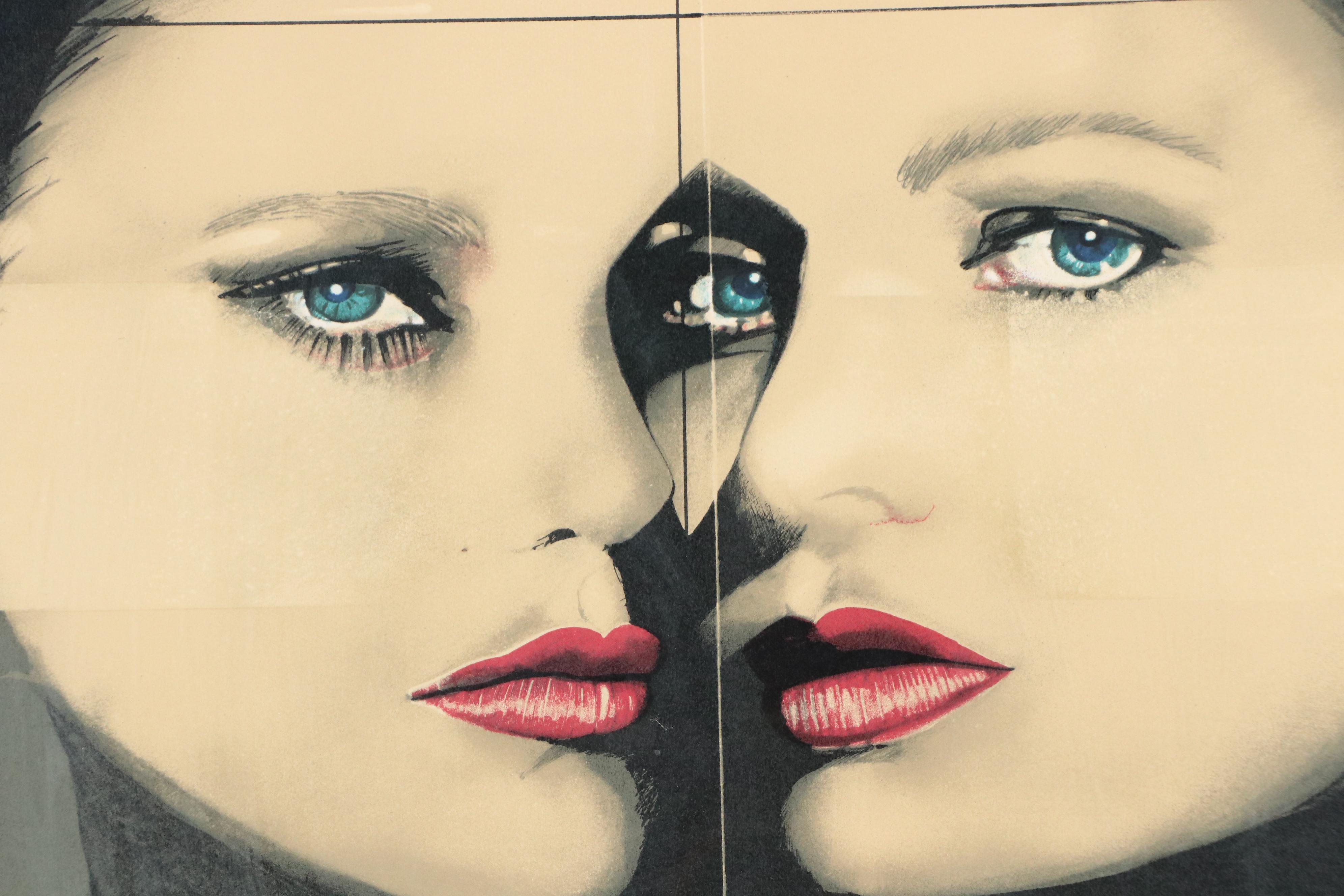 Paul Chelko Lithograph "Reflections," Circa 1980