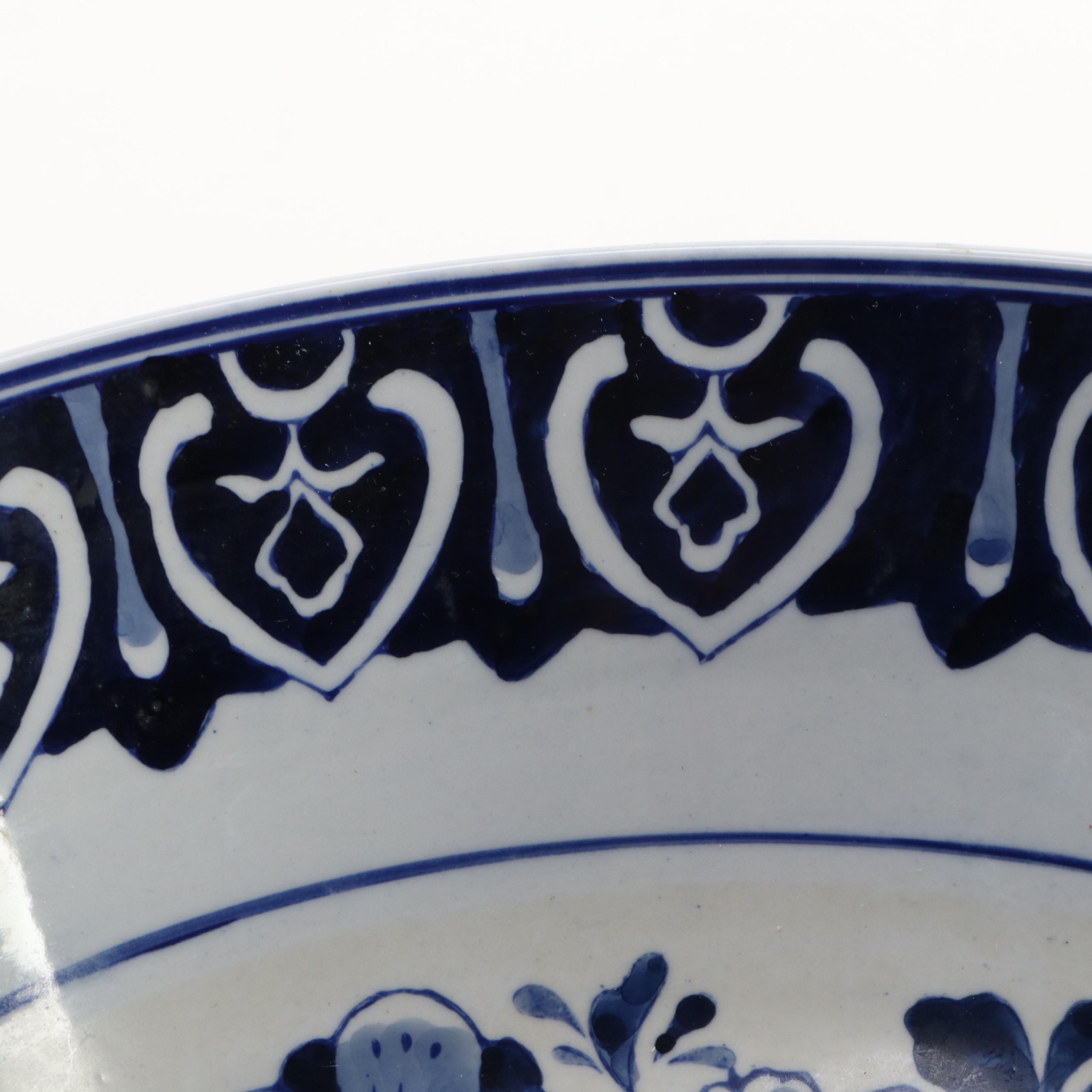 Chinese Porcelain Cobalt and White Bowl with Wood Base