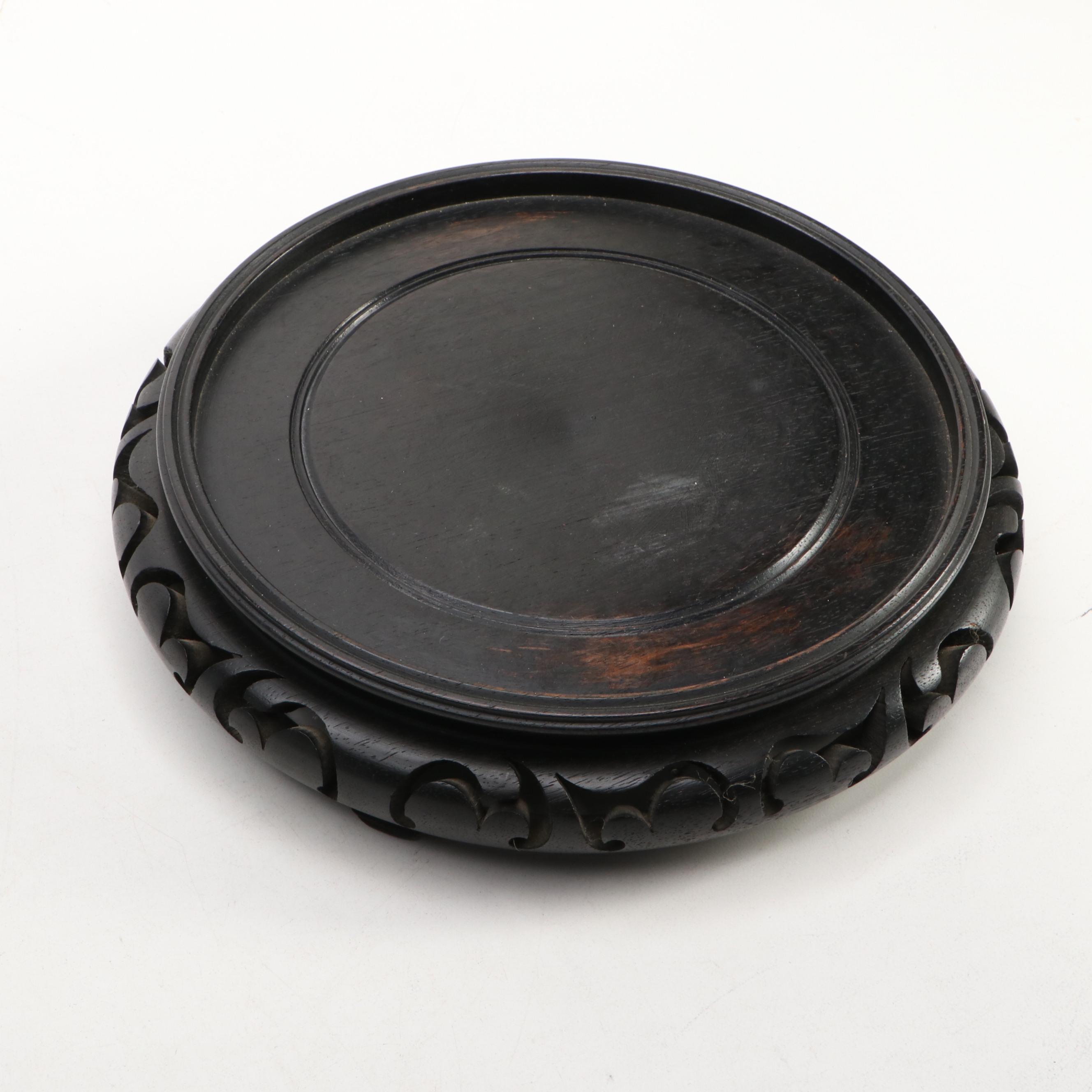 Chinese Porcelain Cobalt and White Bowl with Wood Base