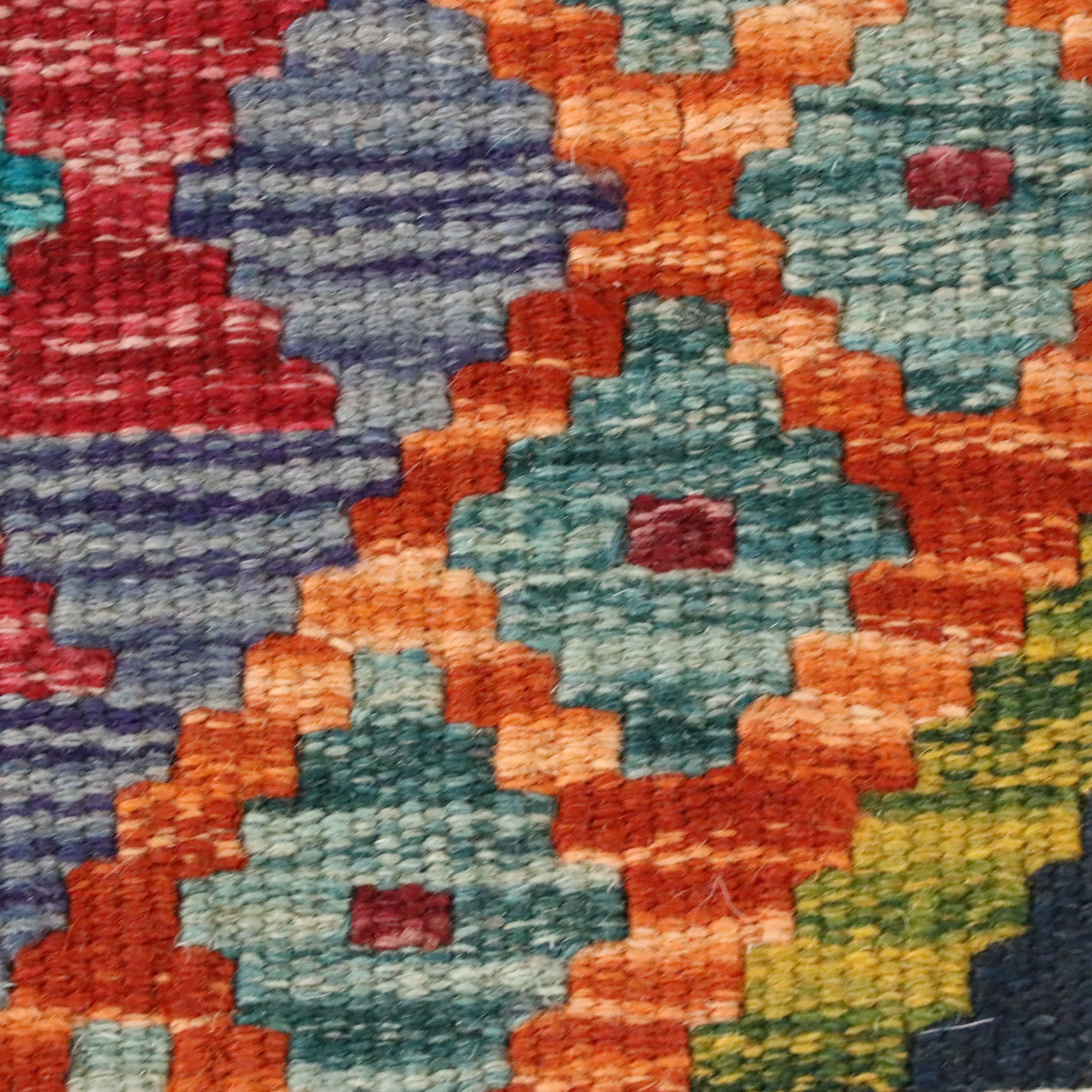 2'10 x 9'10 Handwoven Pakistani Kilim Carpet Runner