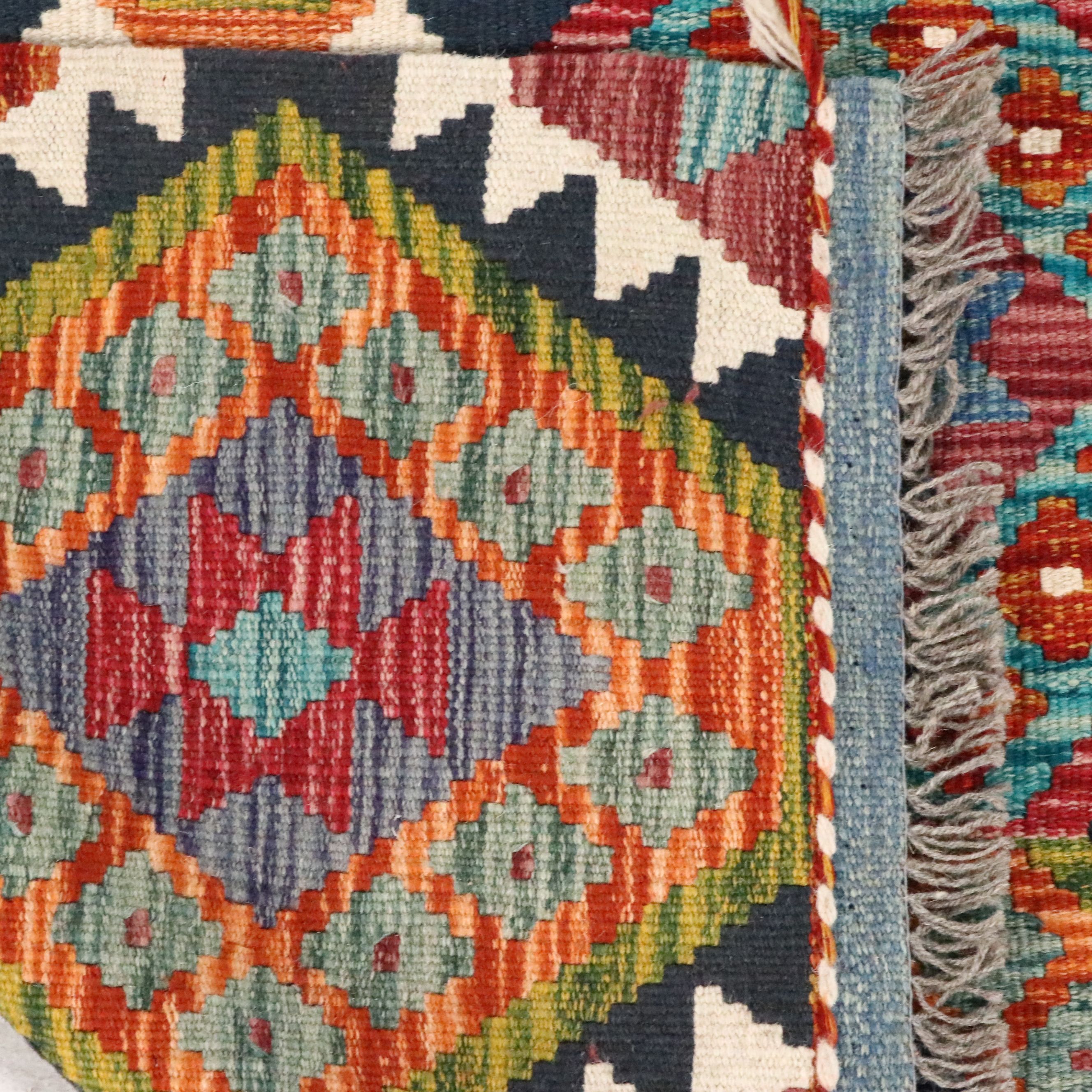 2'10 x 9'10 Handwoven Pakistani Kilim Carpet Runner