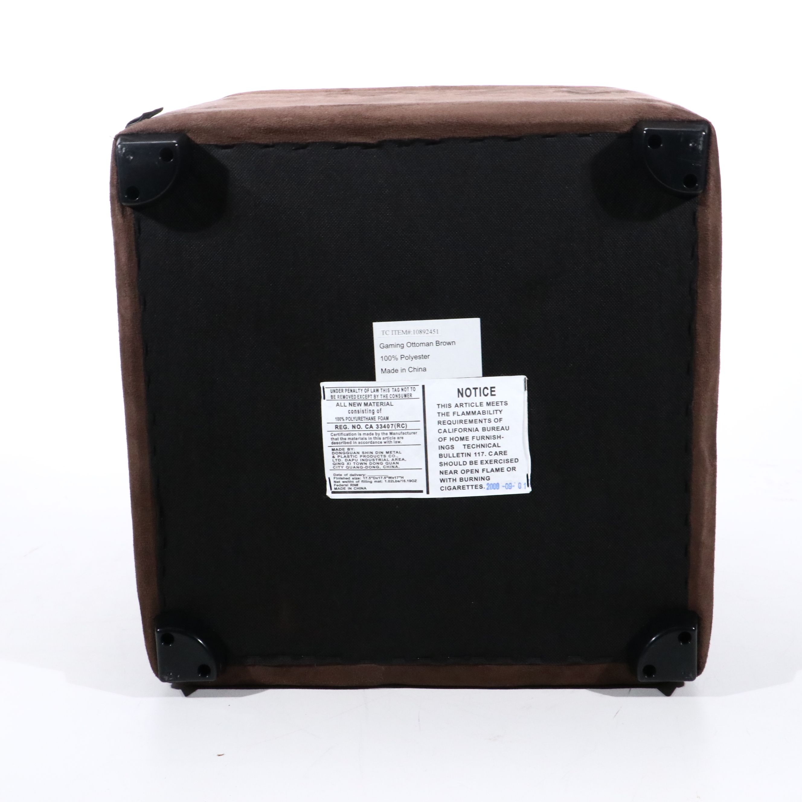 Level Up Faux Suede and Woven Wicker Storage Cubes