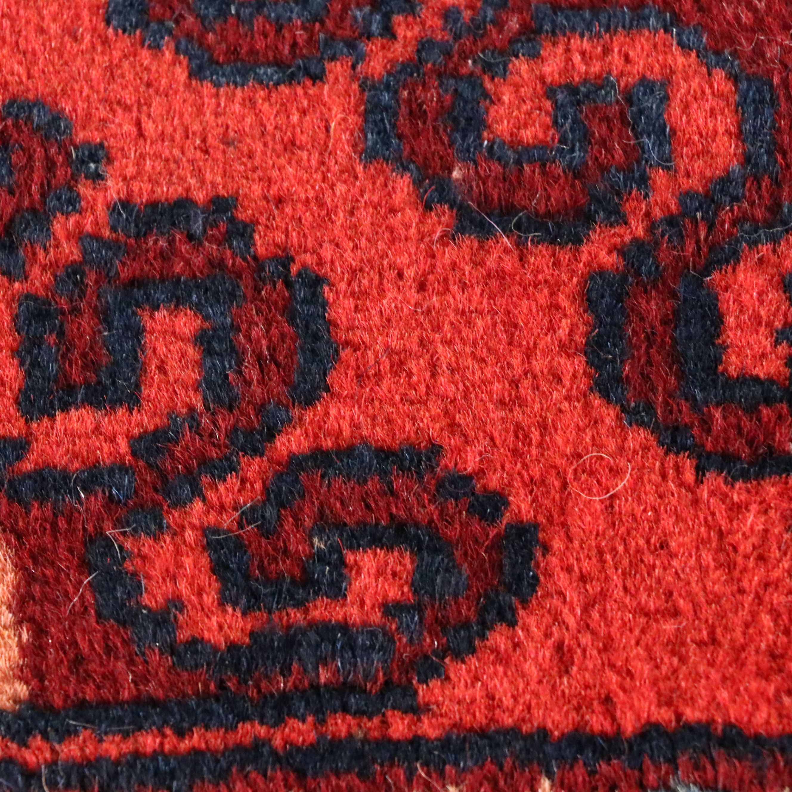 Handmade Afghan Baluch Balisht Storage Bag