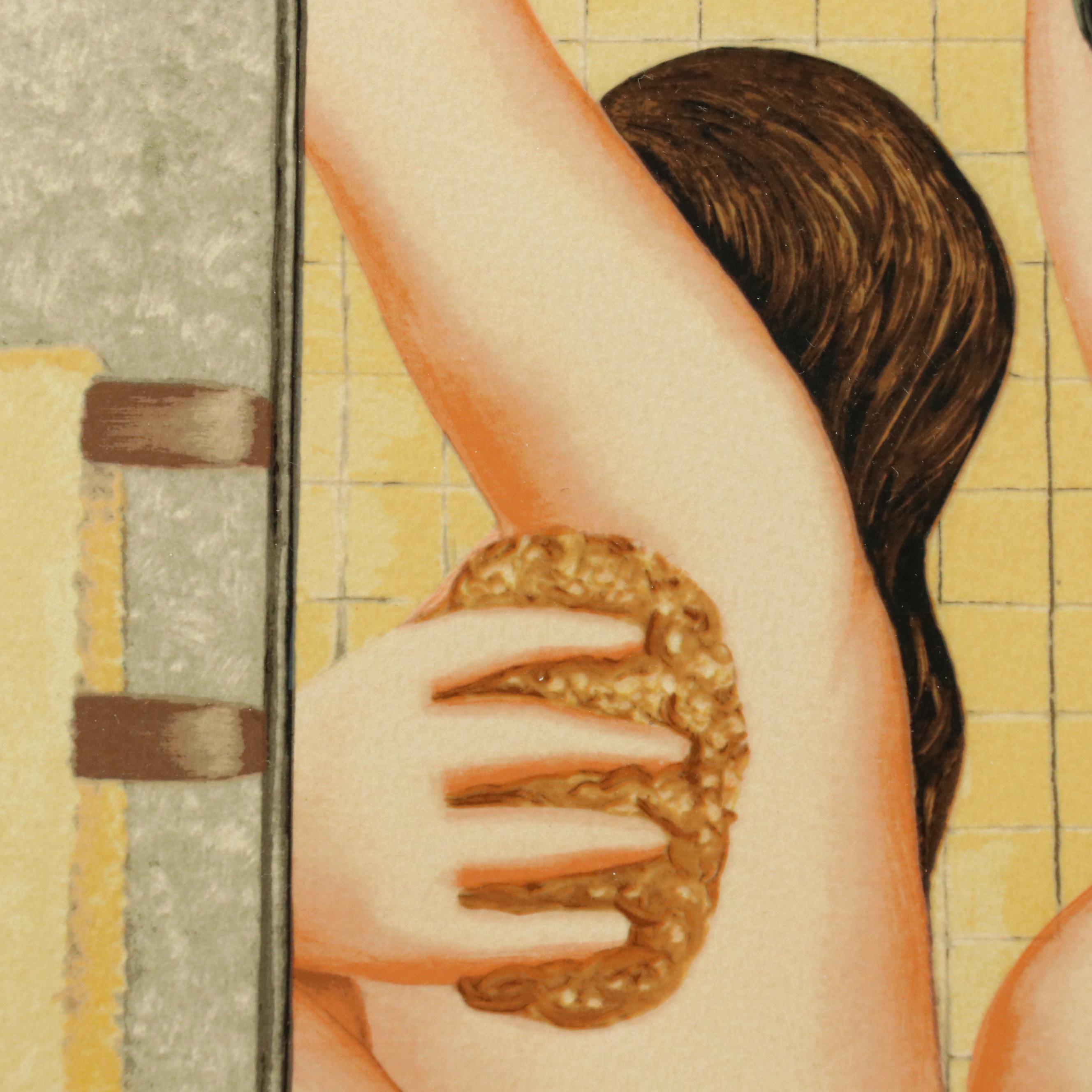 Beryl Cook Signed Serigraph "A Bathroom," 1987