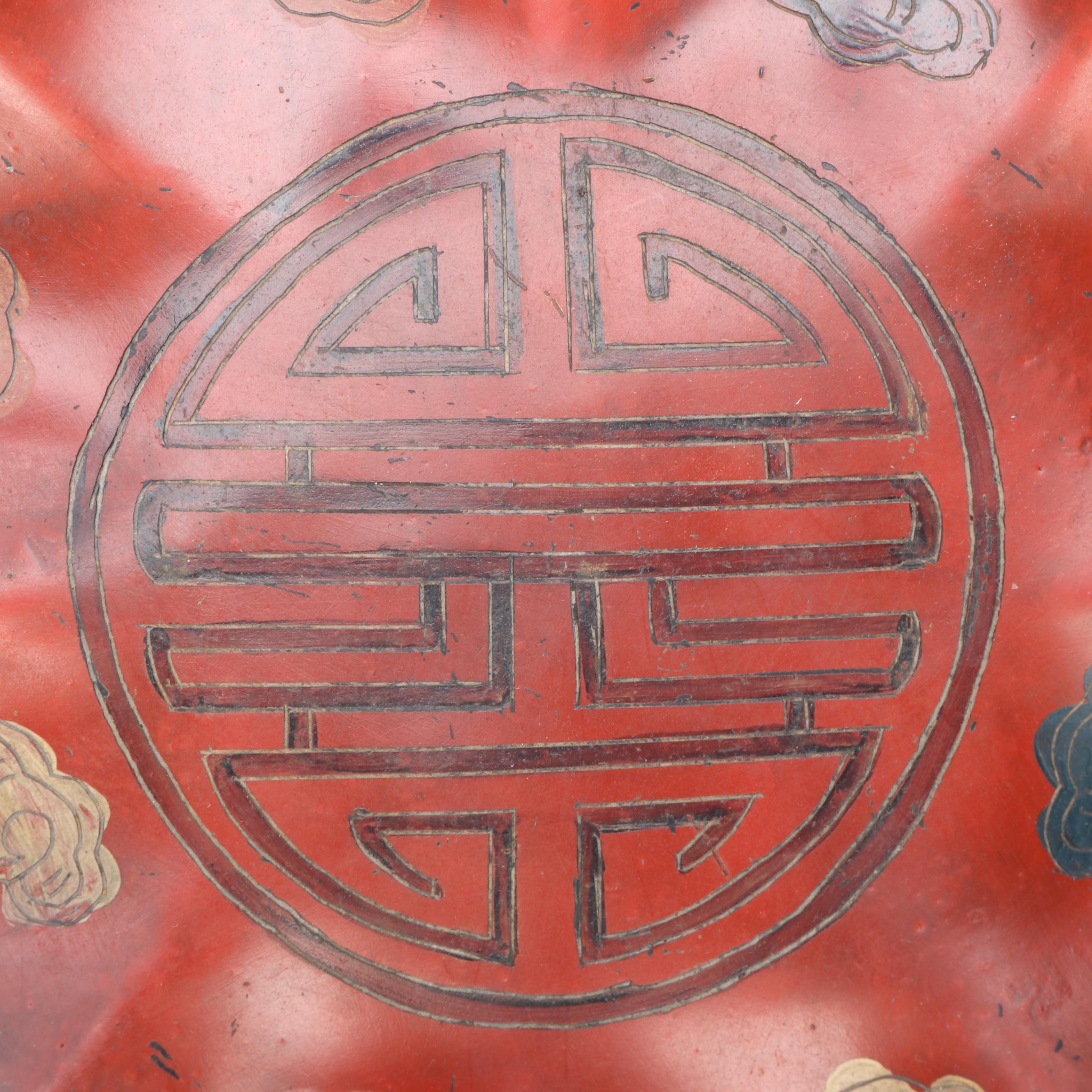 Chinese Red Finish Wood Wedding Box