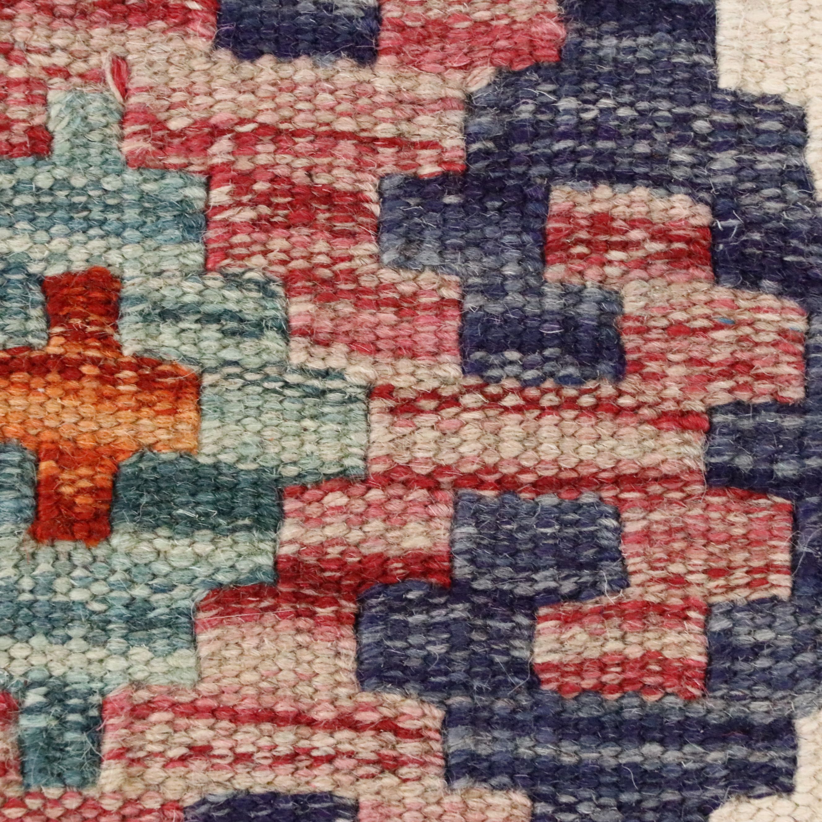 2'9 x 16'4 Handwoven Pakistani Kilim Carpet Runner