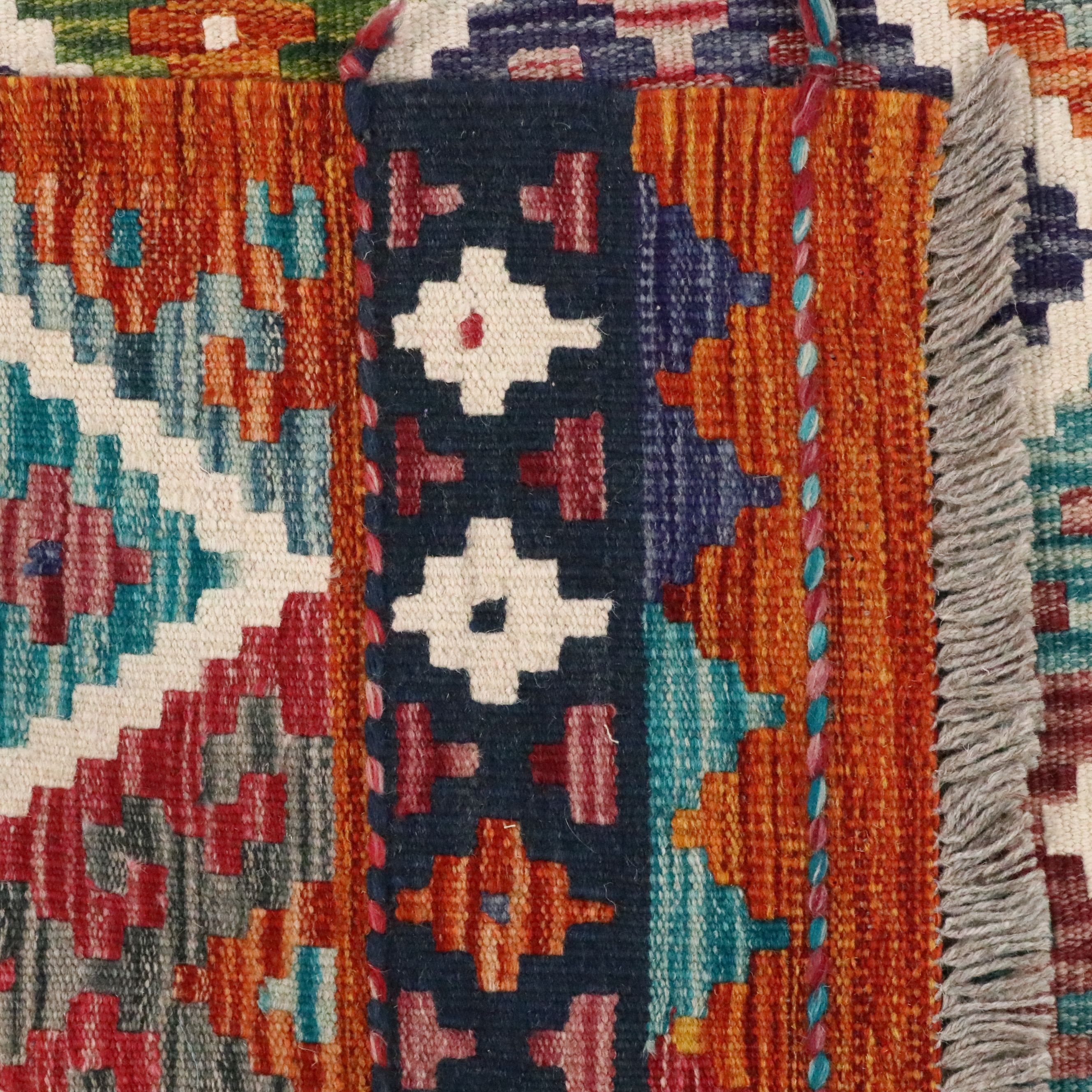 2'9 x 16'4 Handwoven Pakistani Kilim Carpet Runner