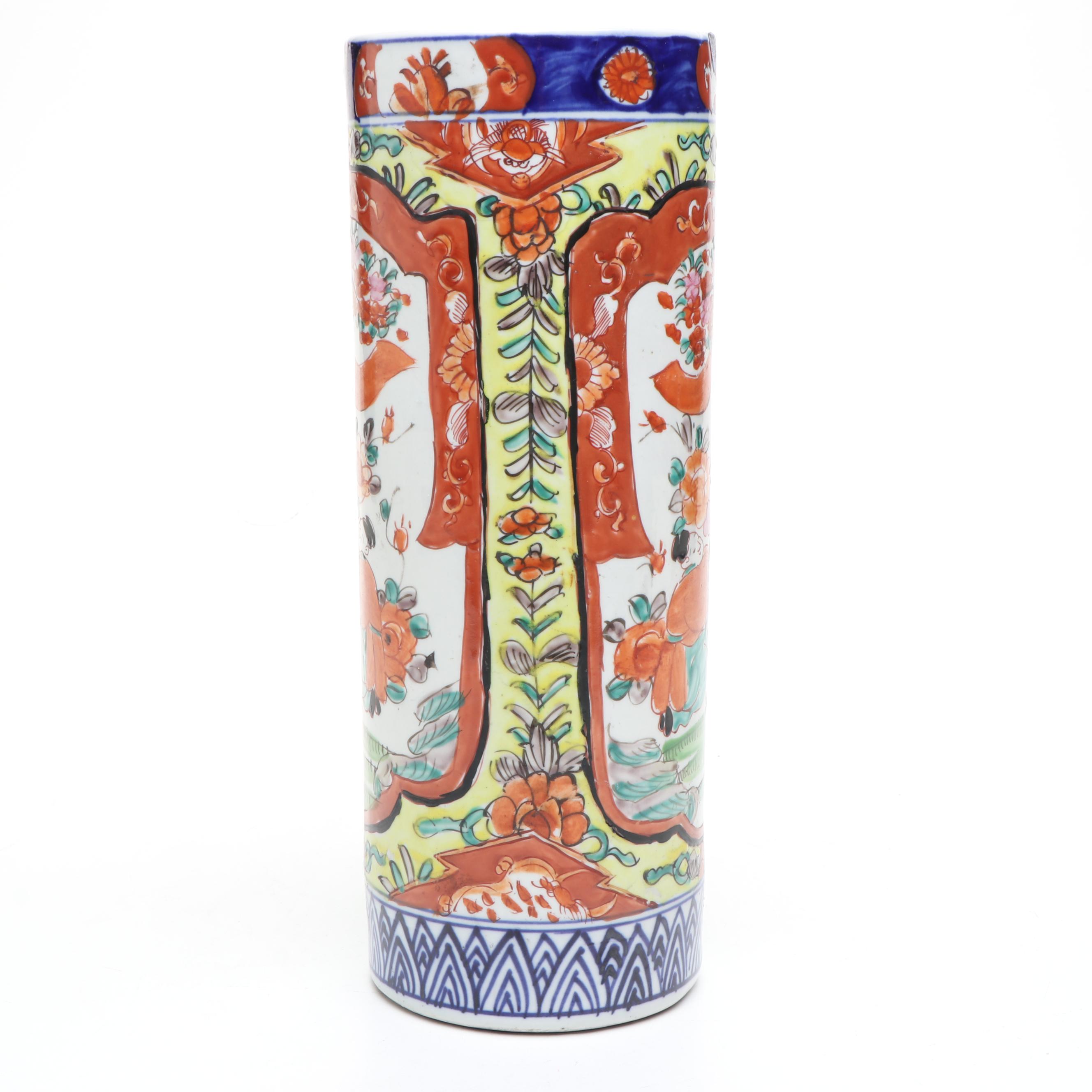 Chinese Rose Medallion Porcelain Vase