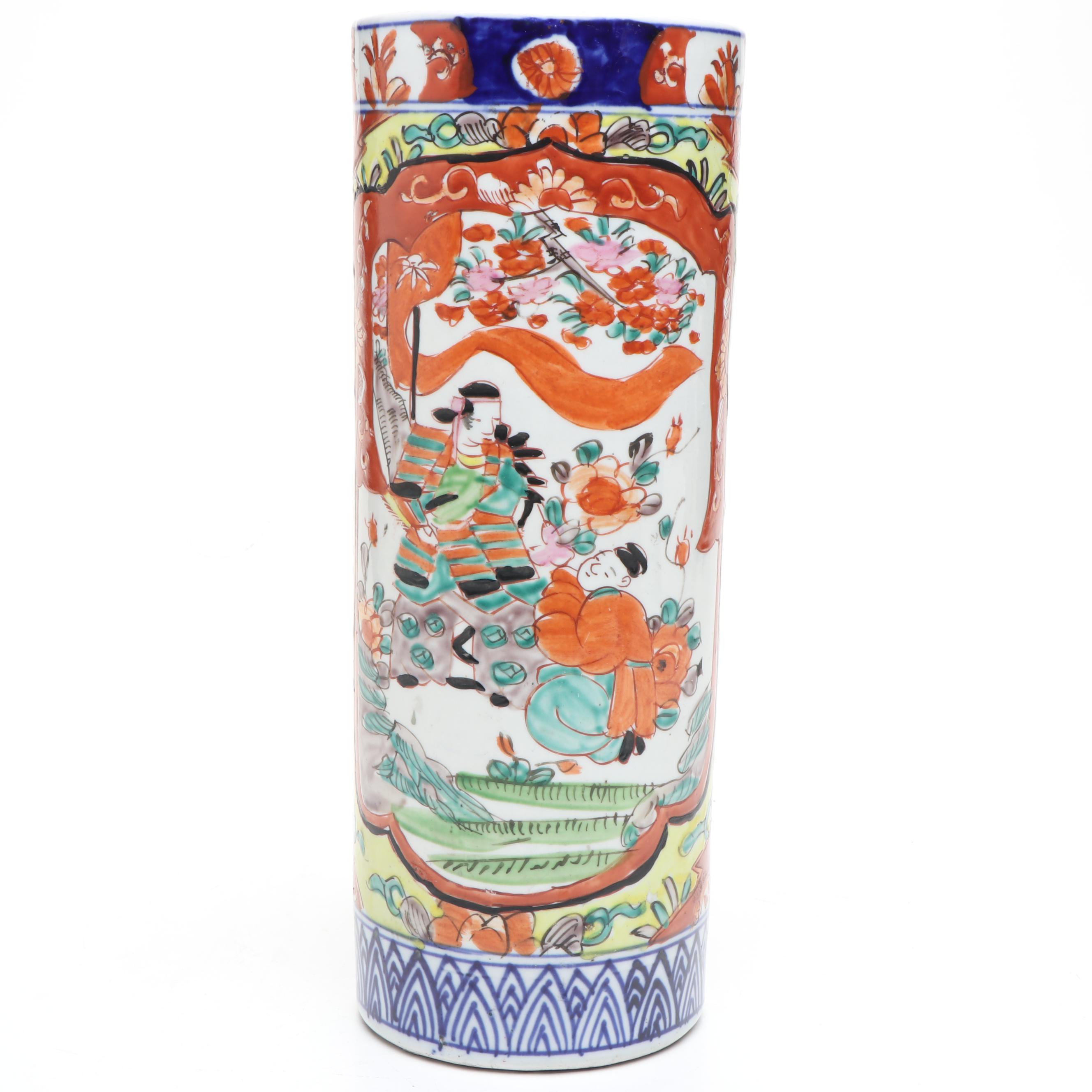 Chinese Rose Medallion Porcelain Vase