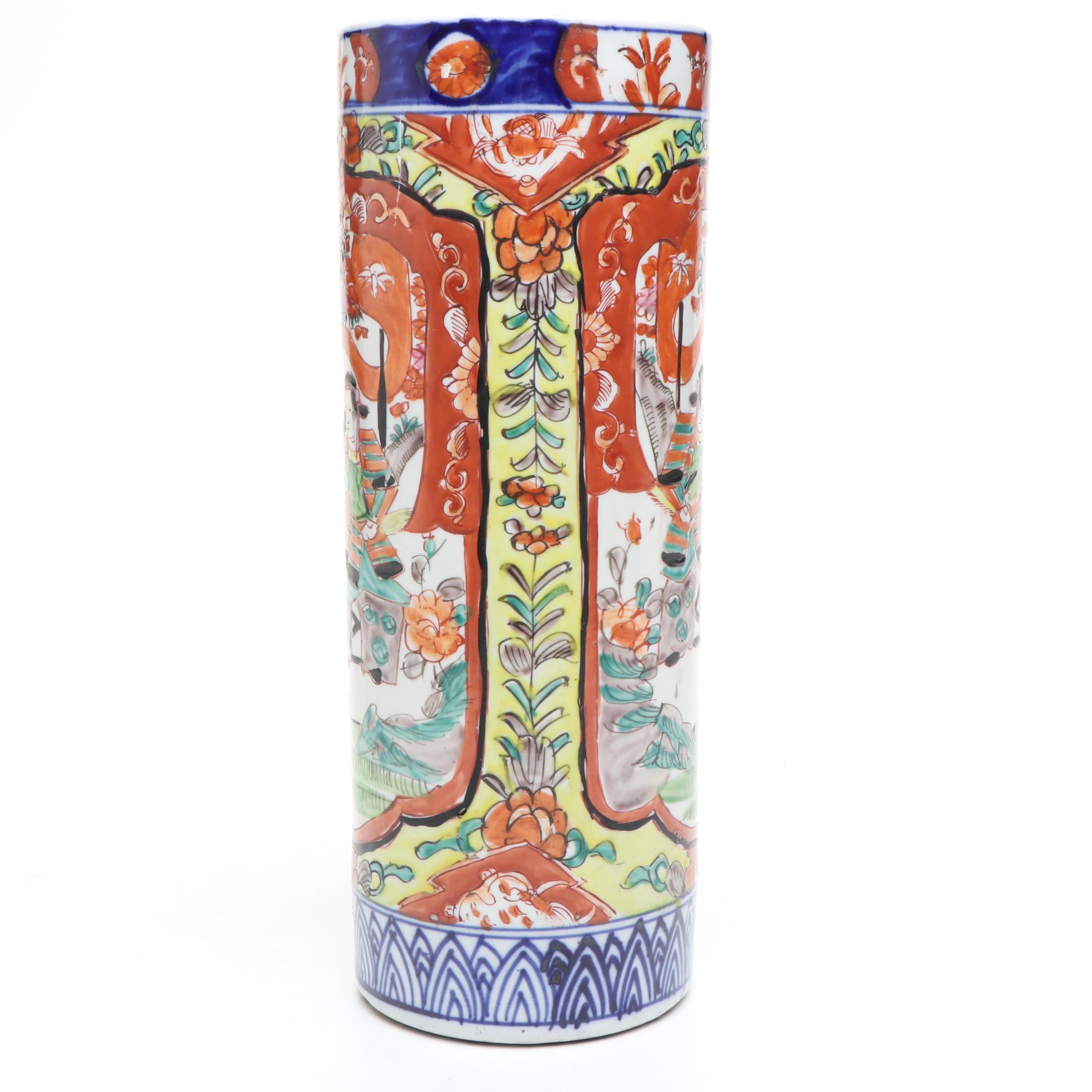 Chinese Rose Medallion Porcelain Vase