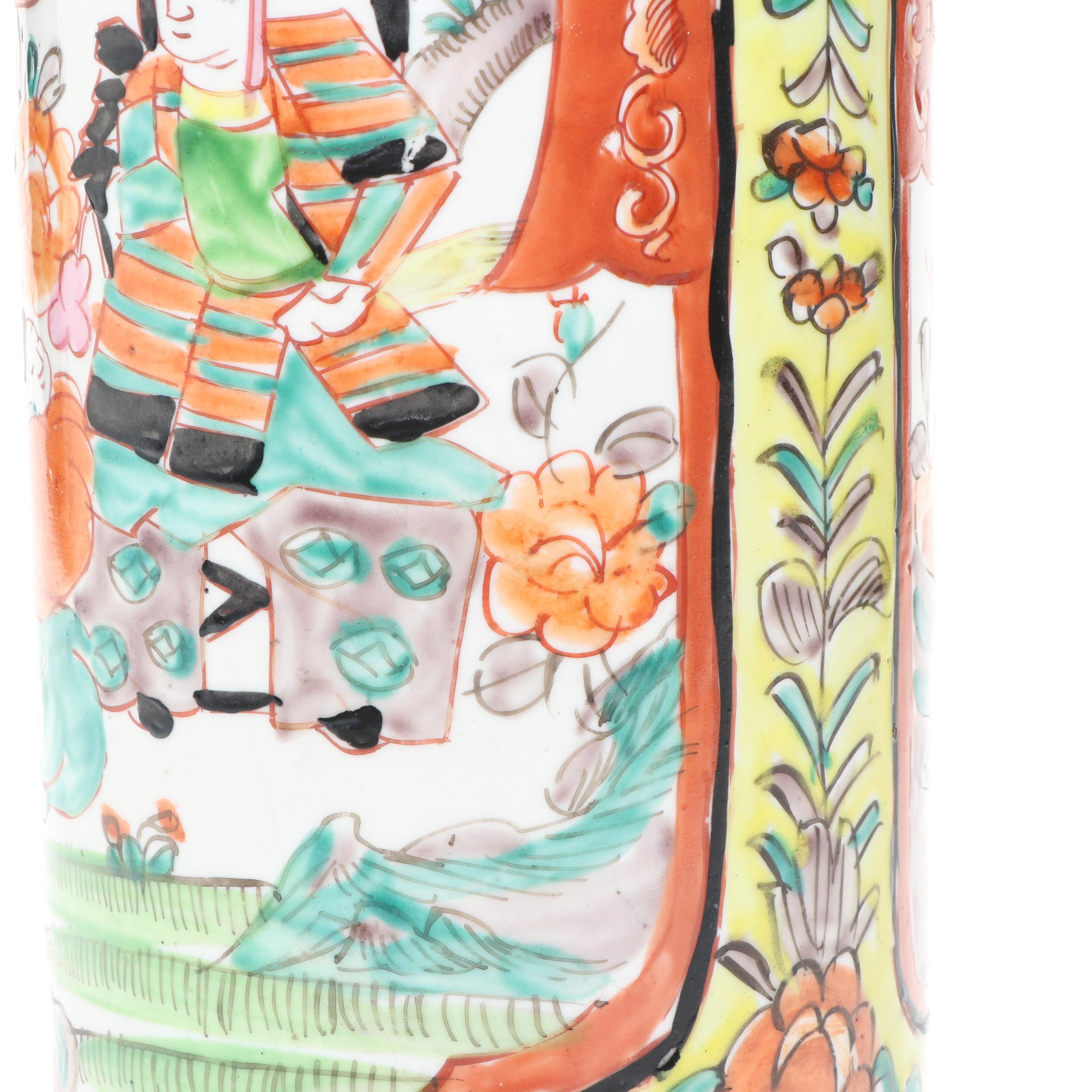 Chinese Rose Medallion Porcelain Vase