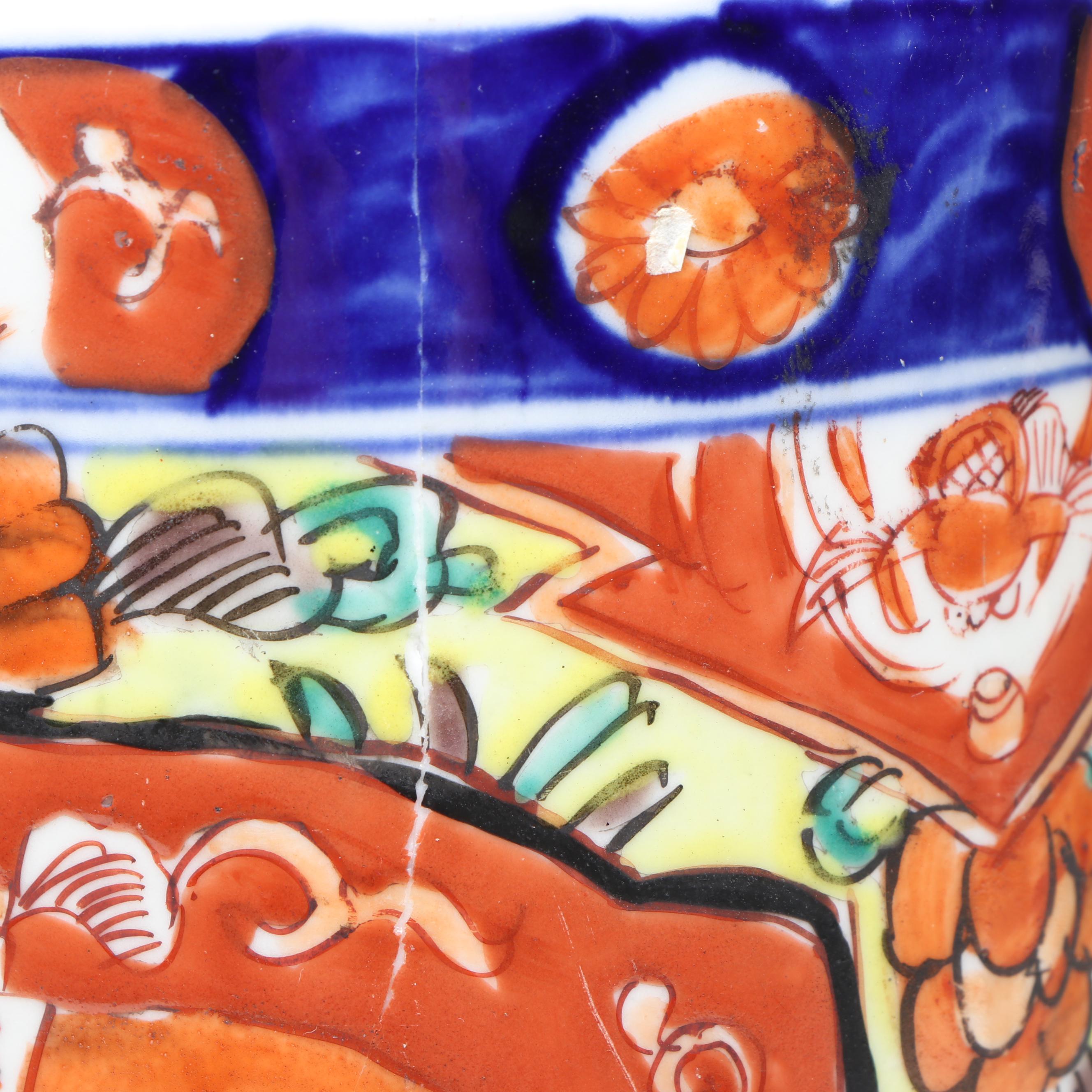 Chinese Rose Medallion Porcelain Vase