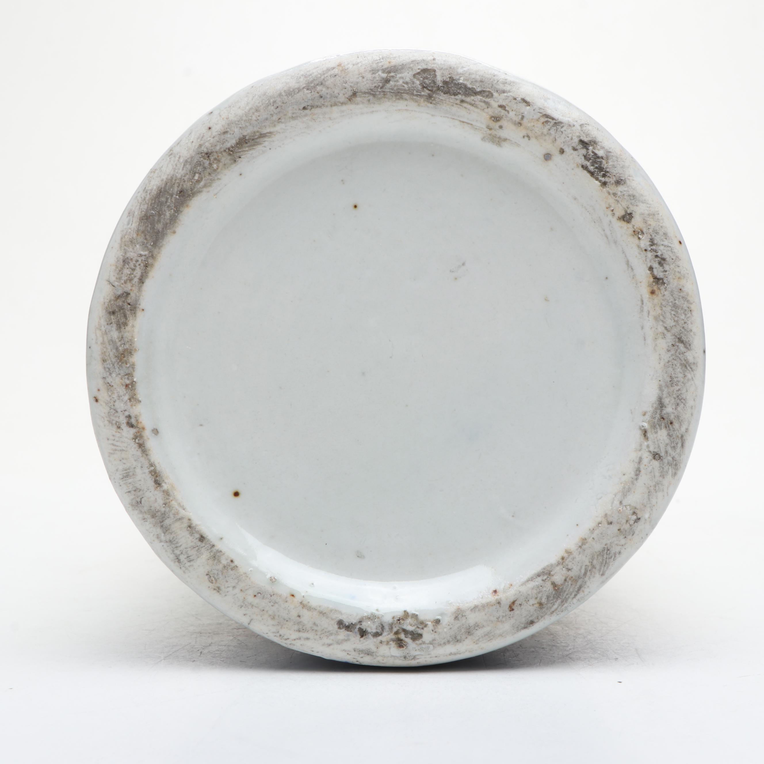 Chinese Rose Medallion Porcelain Vase