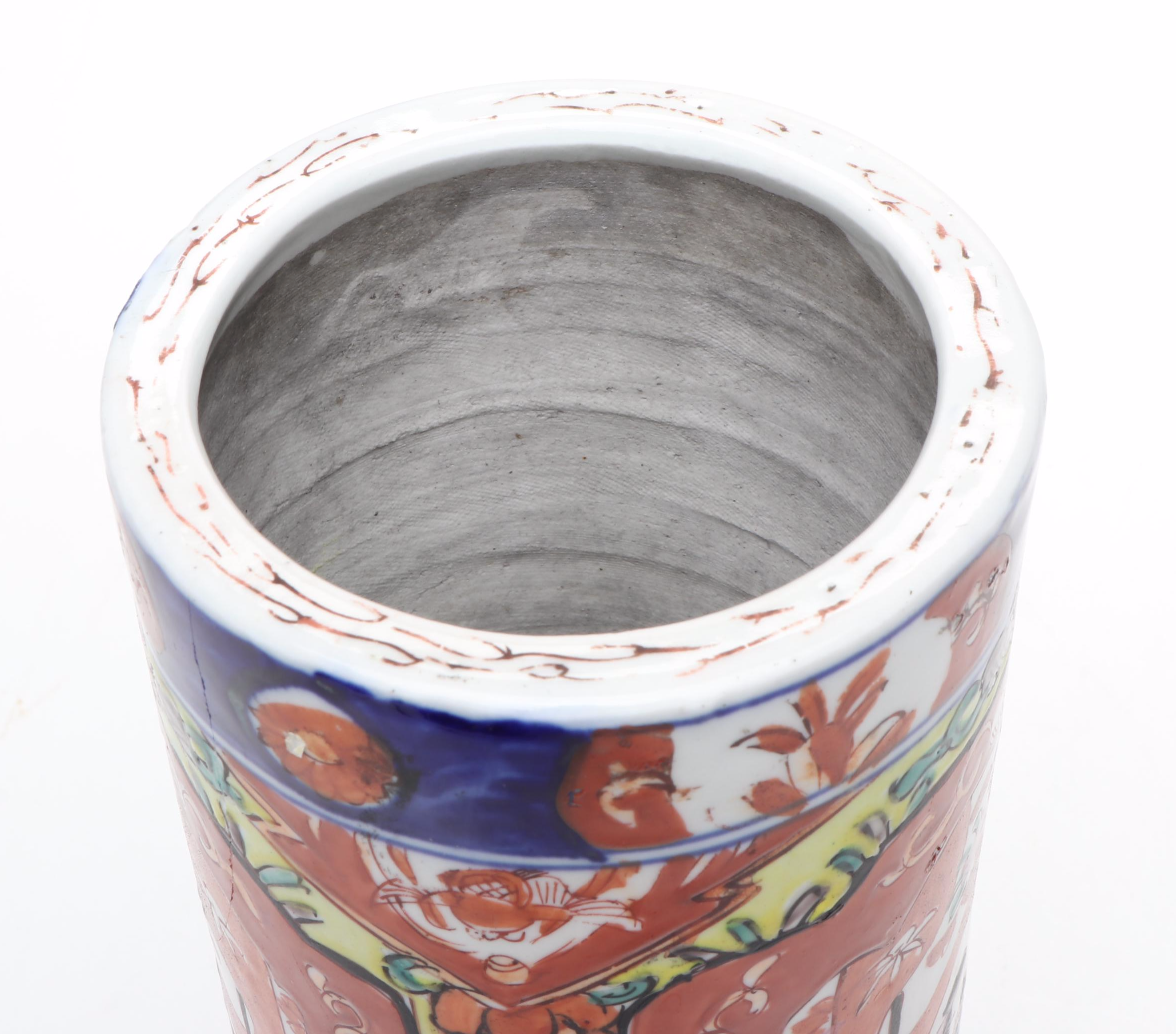 Chinese Rose Medallion Porcelain Vase