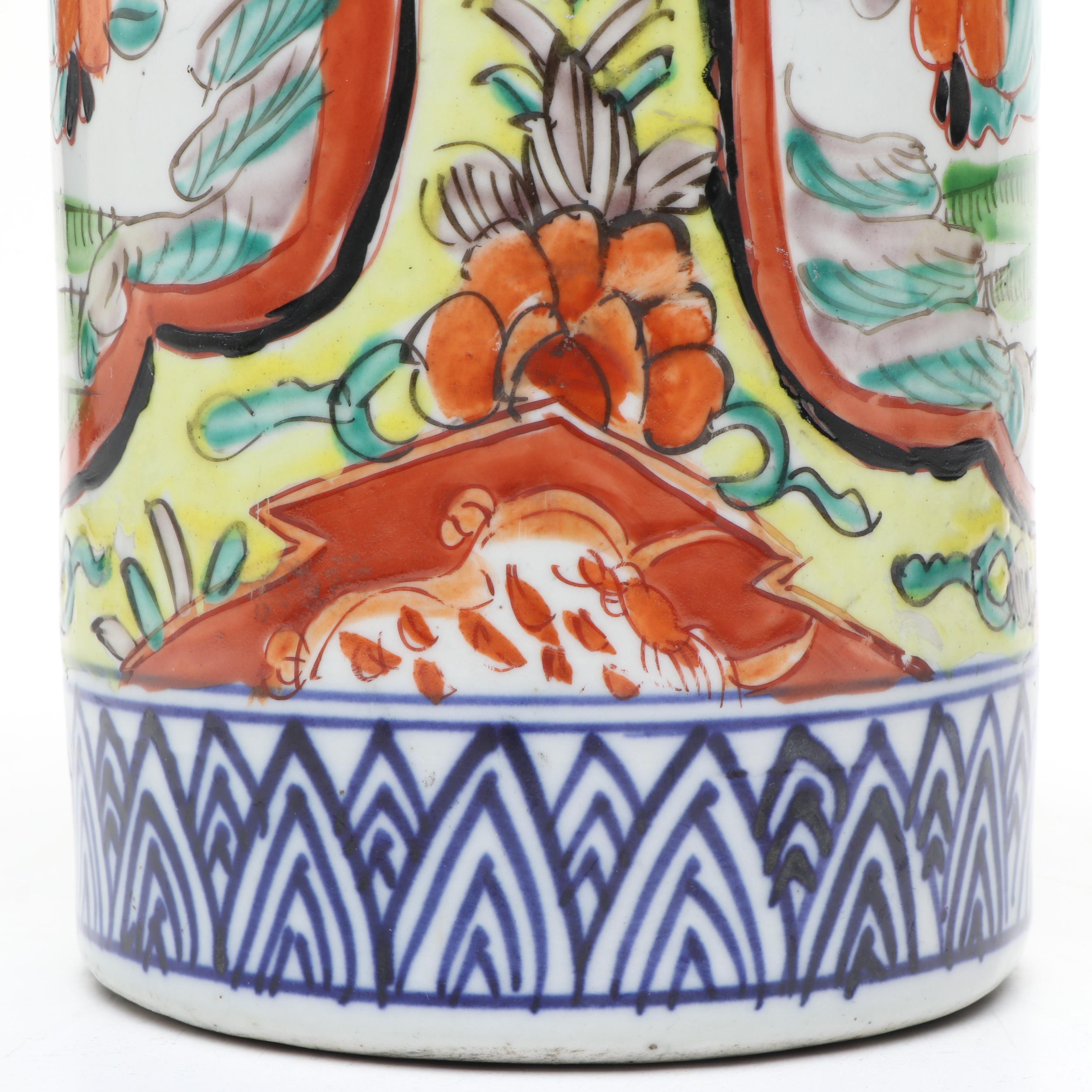 Chinese Rose Medallion Porcelain Vase