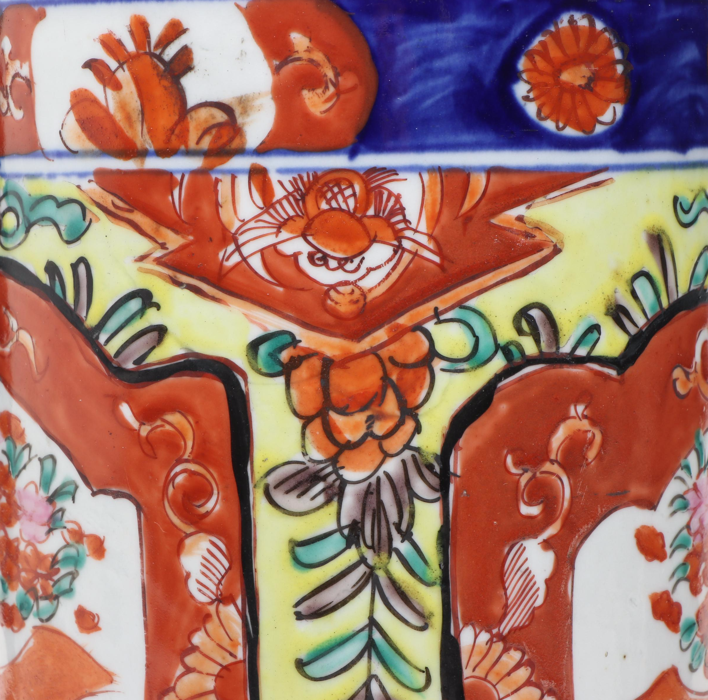 Chinese Rose Medallion Porcelain Vase