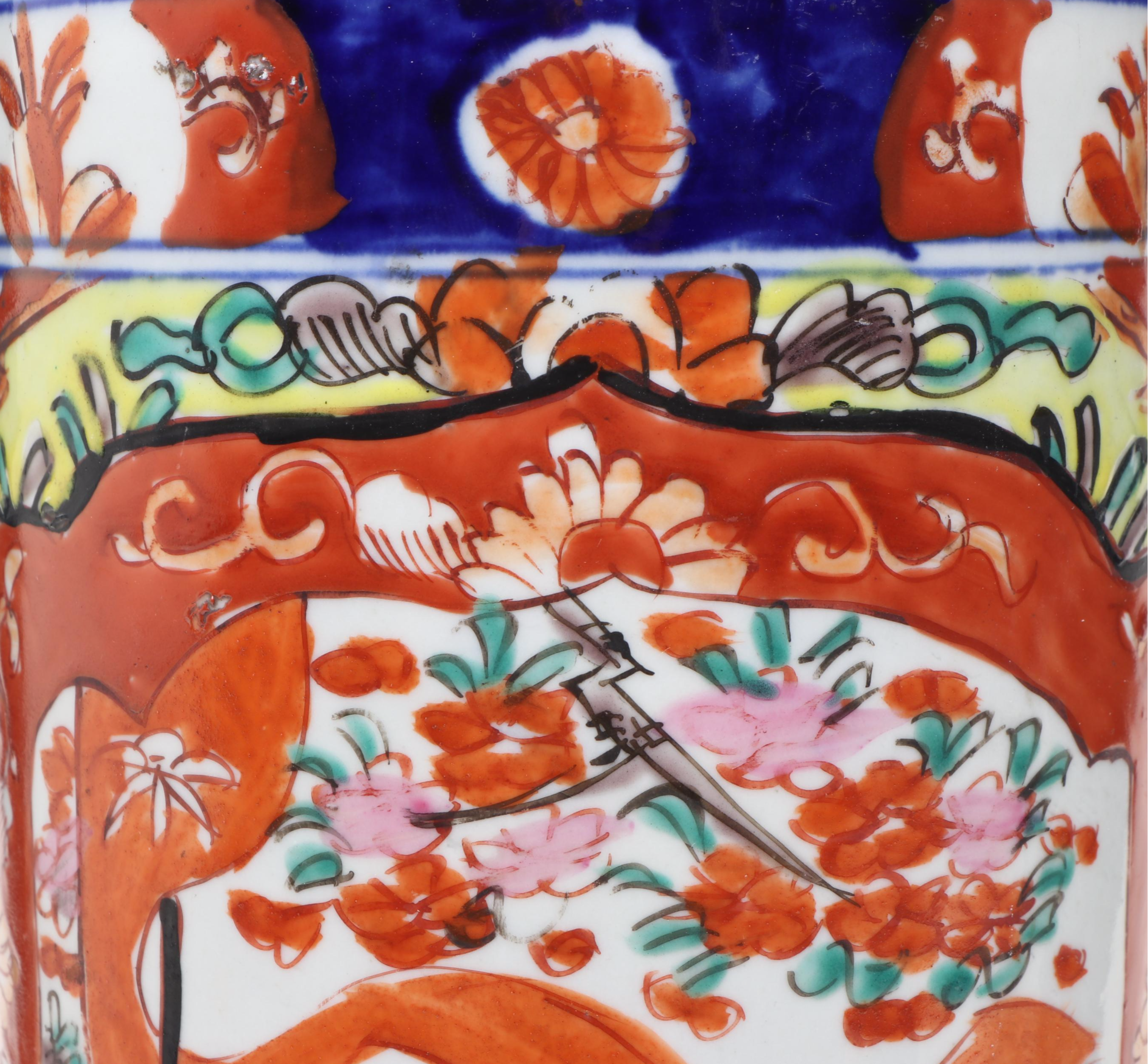 Chinese Rose Medallion Porcelain Vase