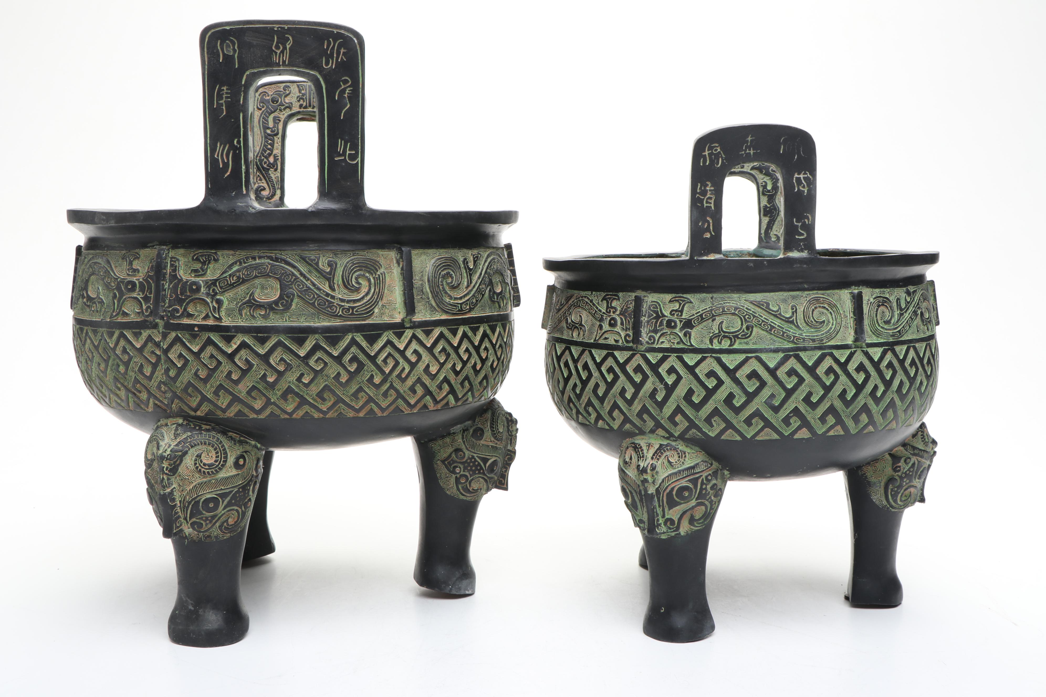 Chinese Terracotta Planters in the Manner of Early Tripod Censers