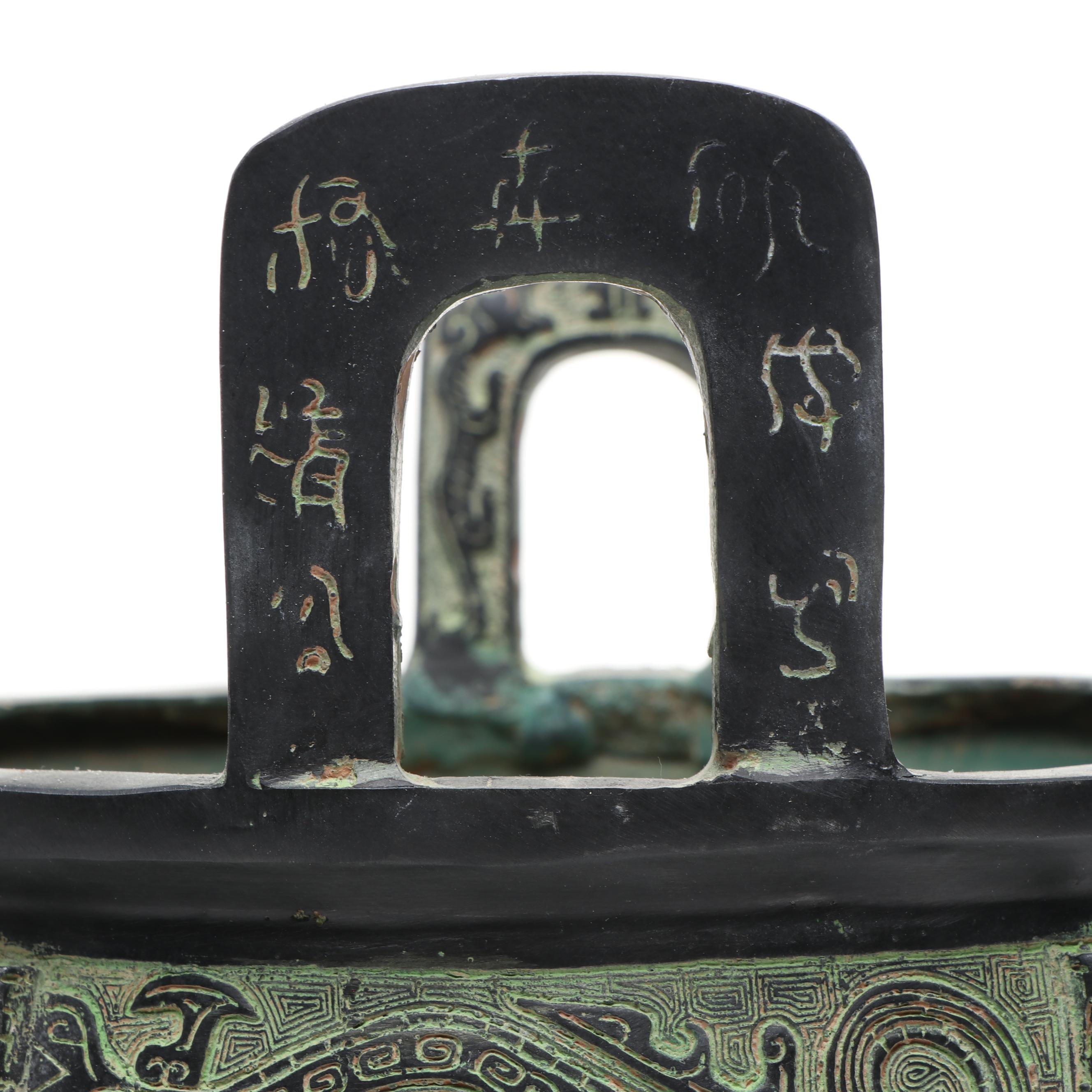 Chinese Terracotta Planters in the Manner of Early Tripod Censers