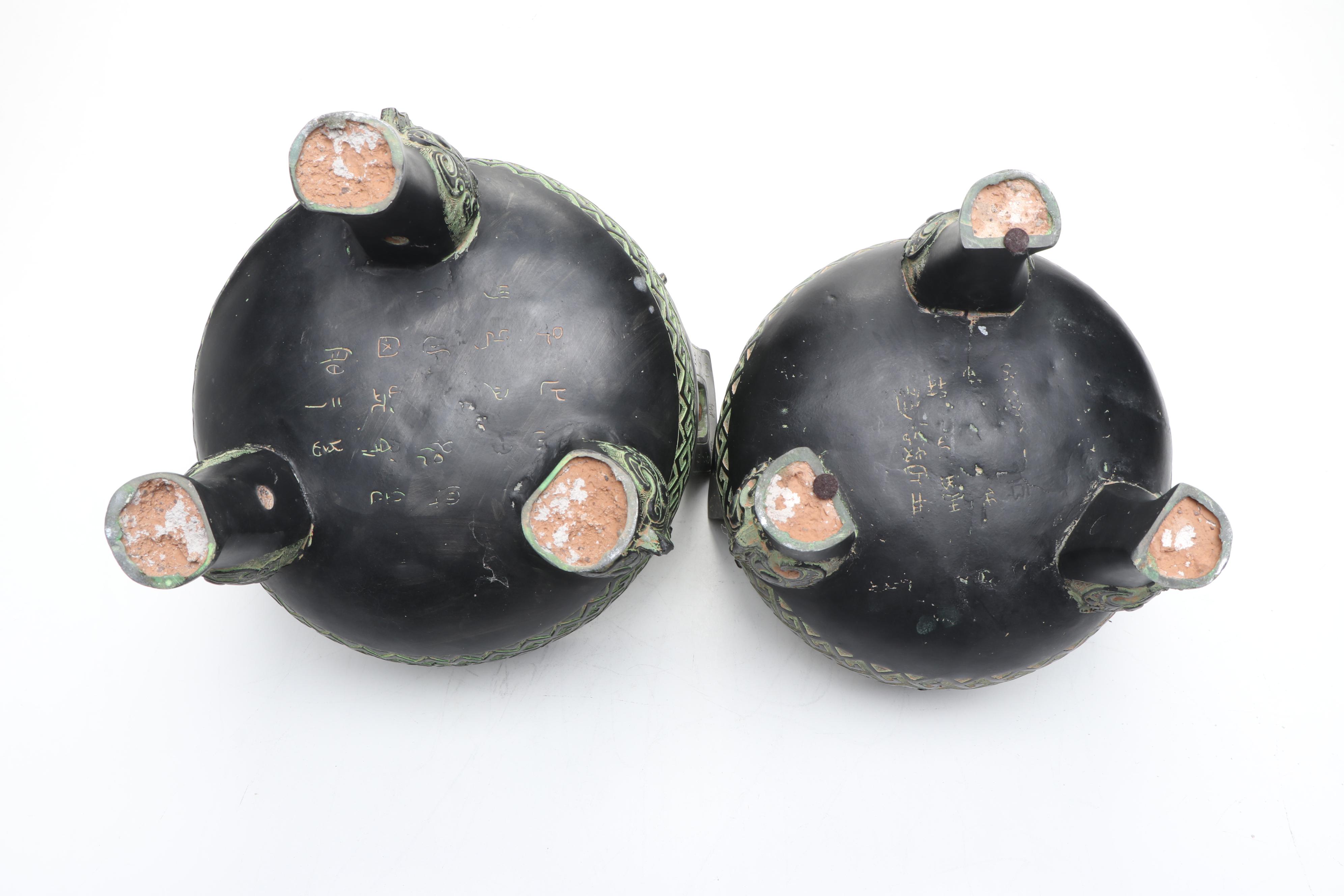 Chinese Terracotta Planters in the Manner of Early Tripod Censers