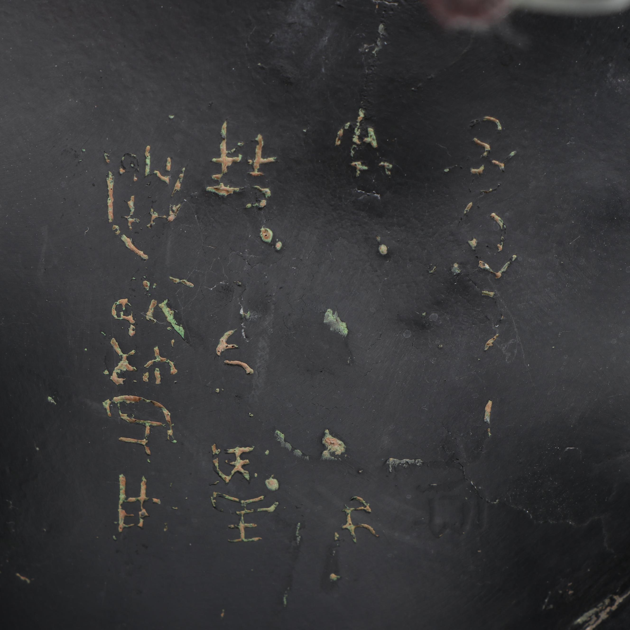 Chinese Terracotta Planters in the Manner of Early Tripod Censers