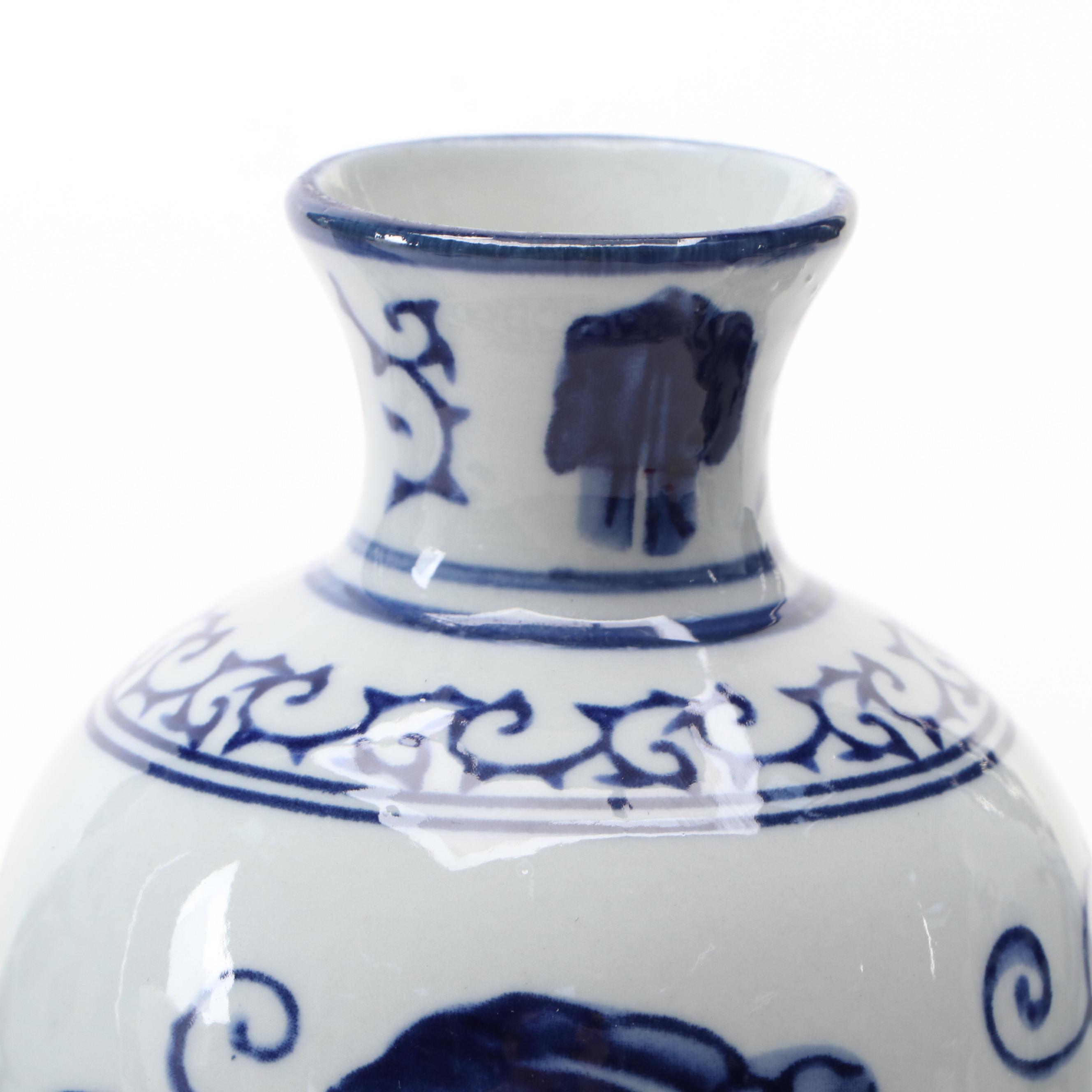 The Bombay Company Chinese Style Blue and White Porcelain Vases