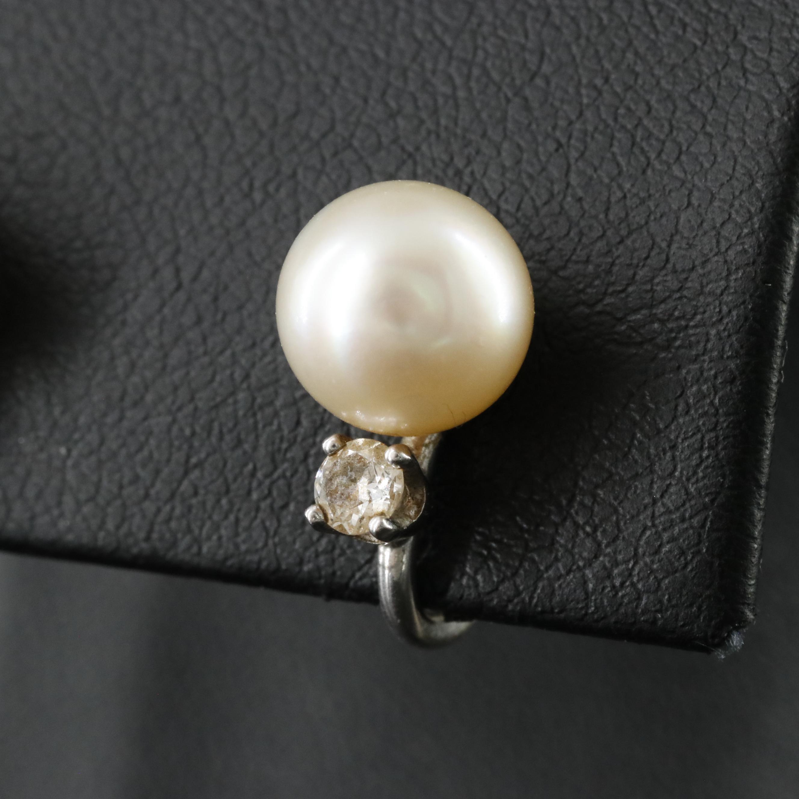 14K Pearl and Diamond Earrings