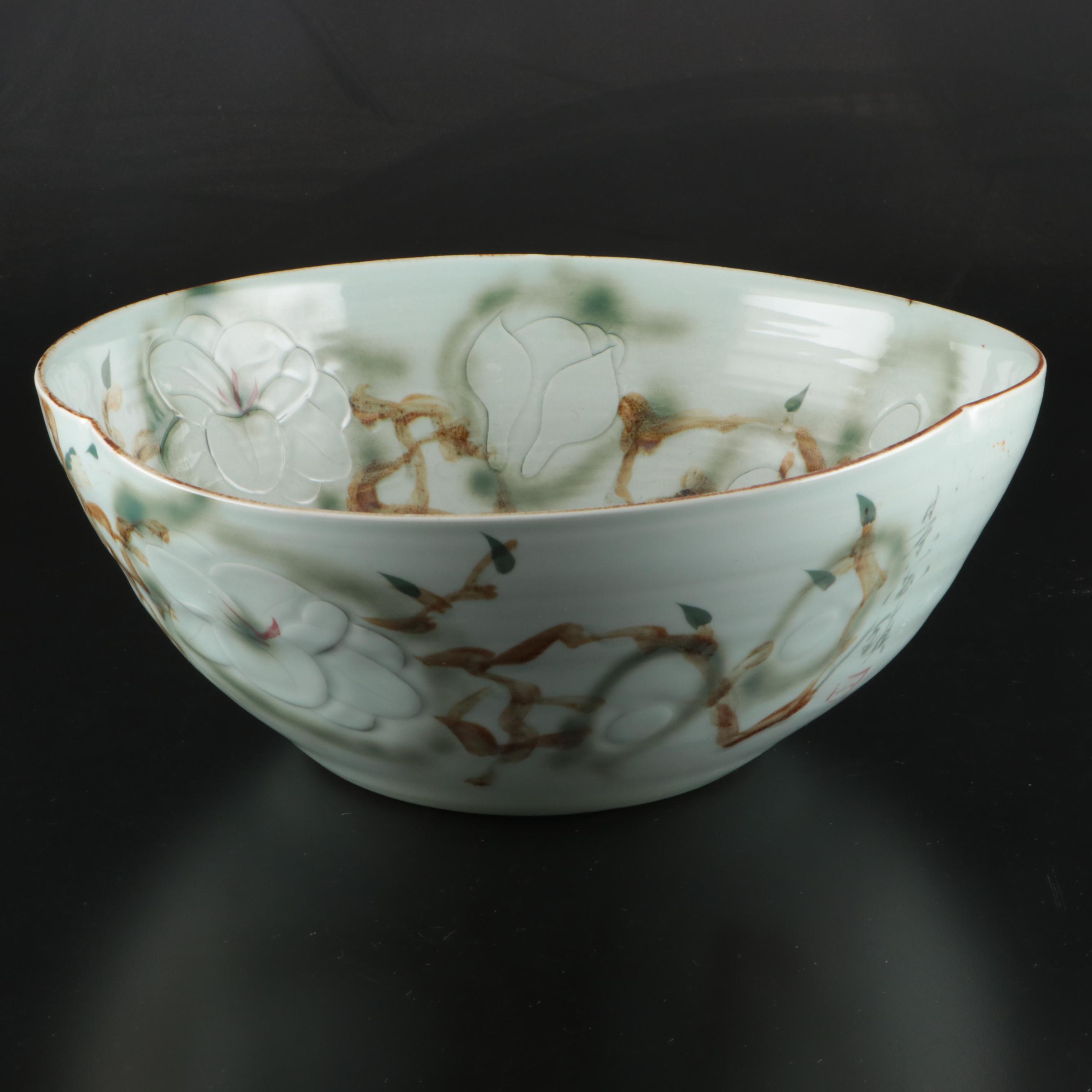 Chinese Floral Ceramic Centerpiece Bowl