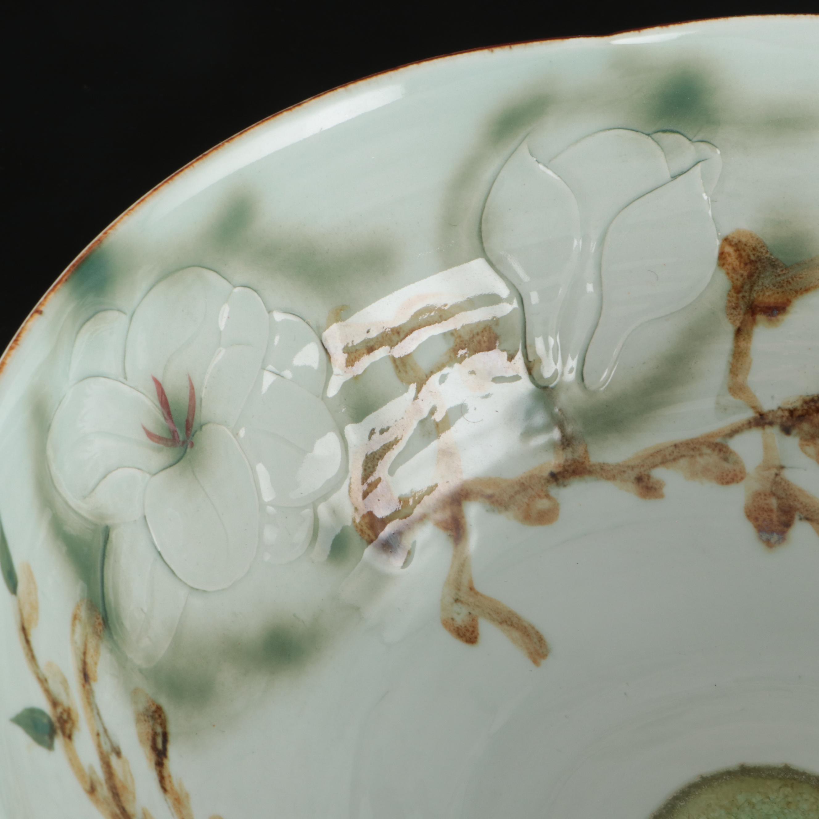 Chinese Floral Ceramic Centerpiece Bowl