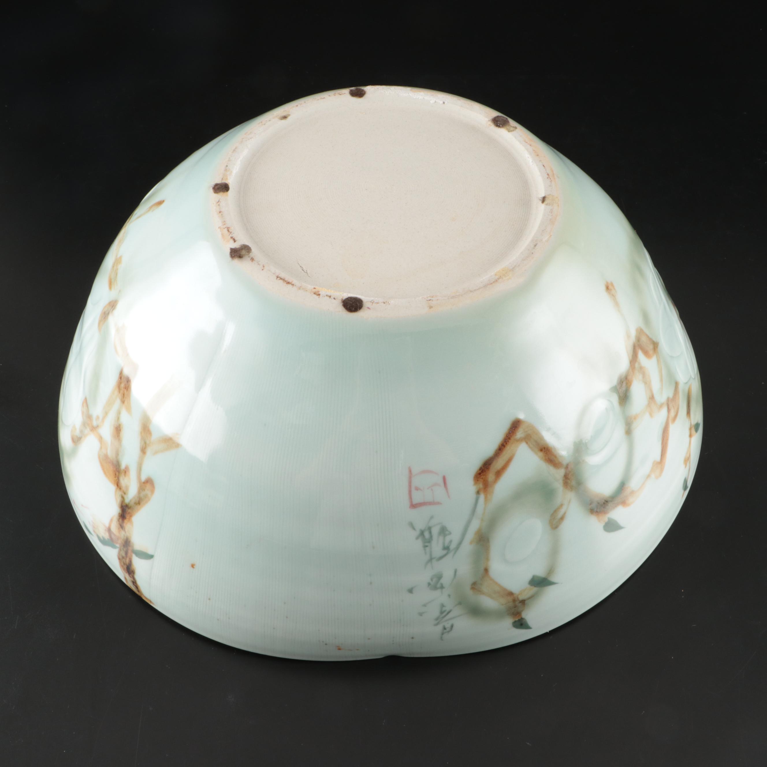 Chinese Floral Ceramic Centerpiece Bowl