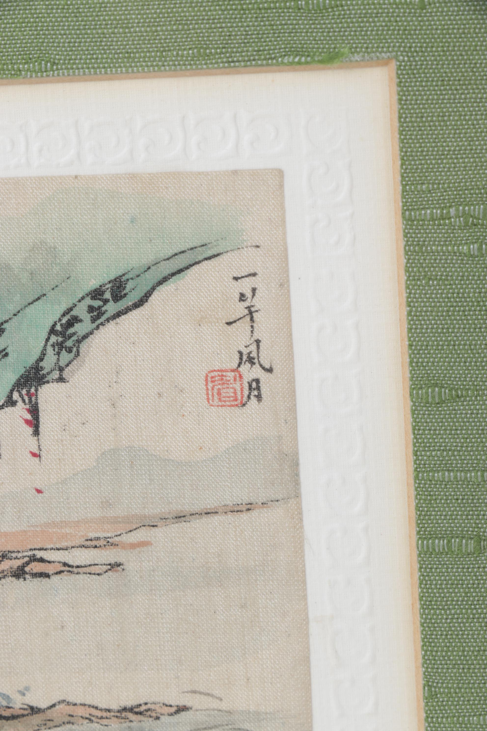 Chinese Watercolor Landscape Painting of Lone Fisherman In Mountain River Valley