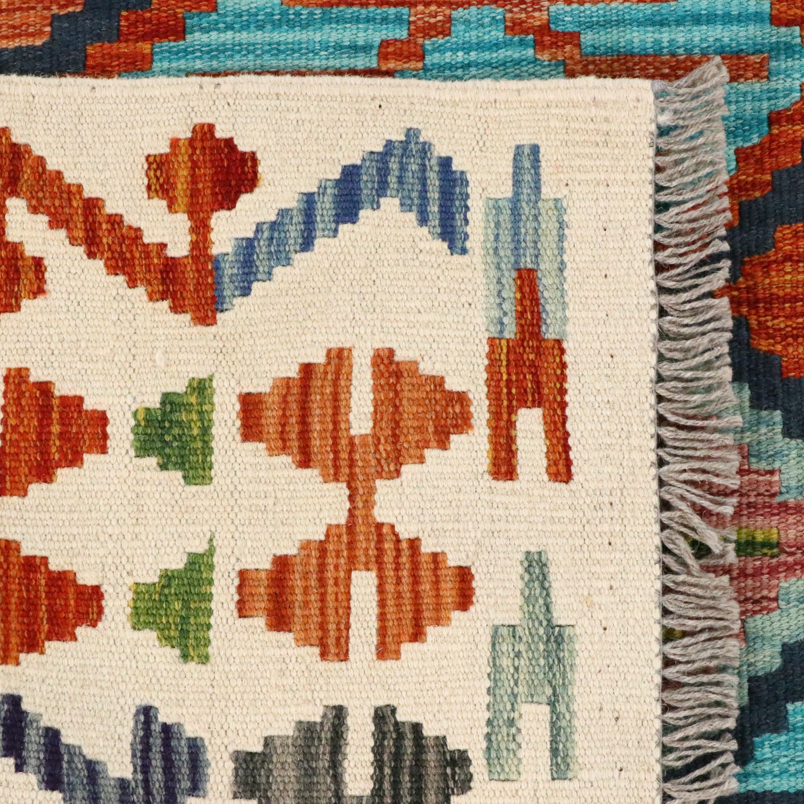 5'10 x 8'2 Handwoven Pakistani Kilim Area Rug