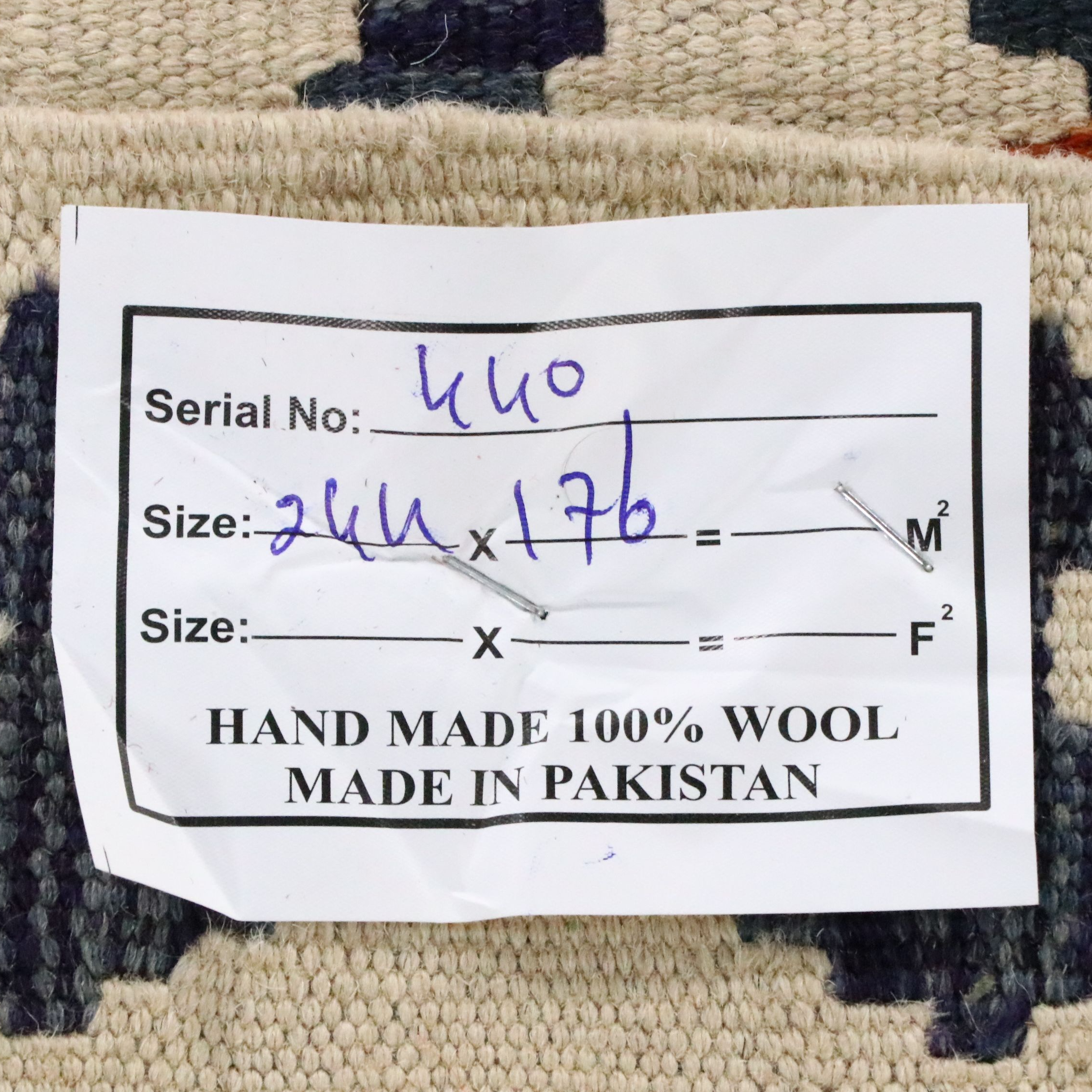 5'10 x 8'2 Handwoven Pakistani Kilim Area Rug