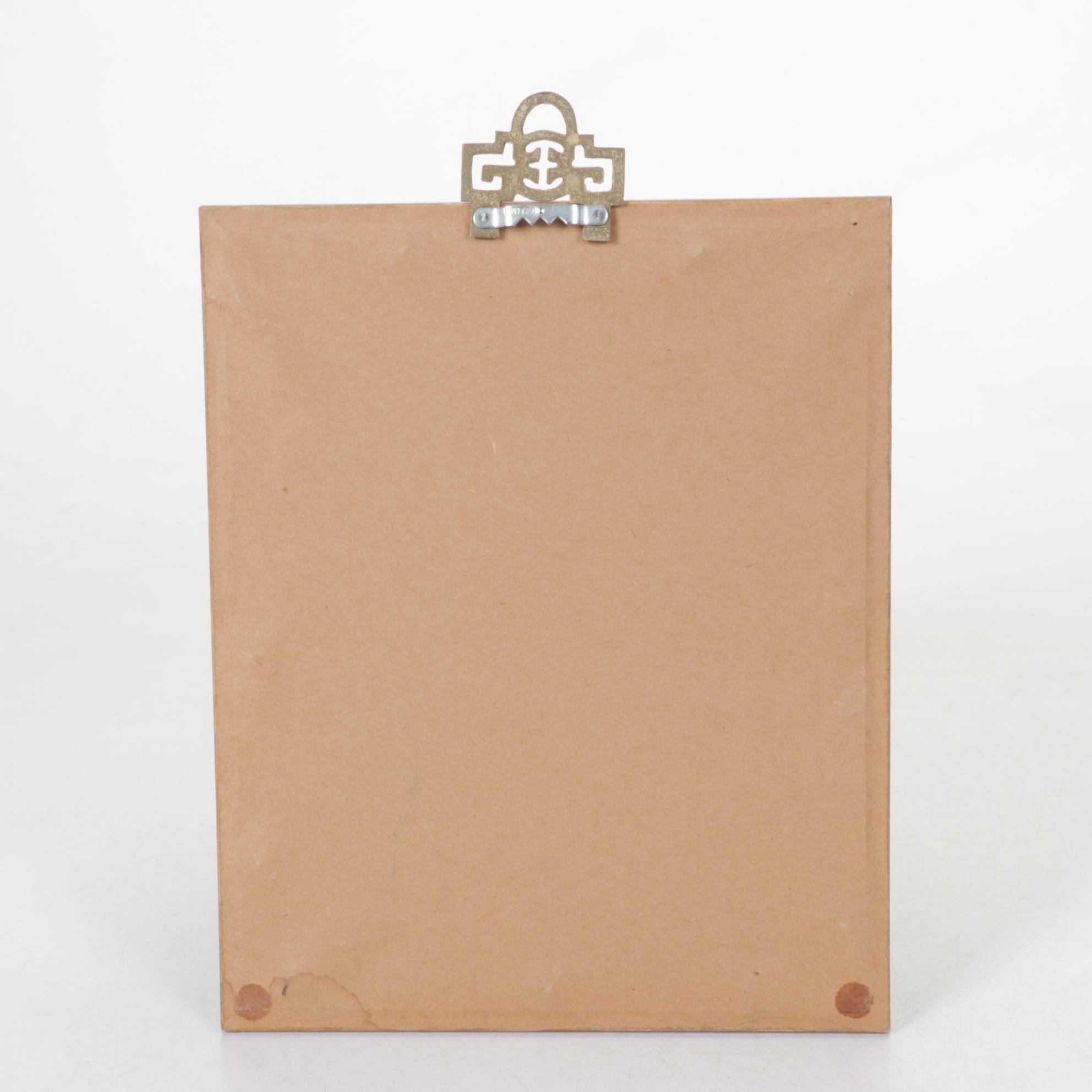 Offset Lithograph After Tawaraya Sōtatsu "The Sacred Fence, Tales of Ise..."