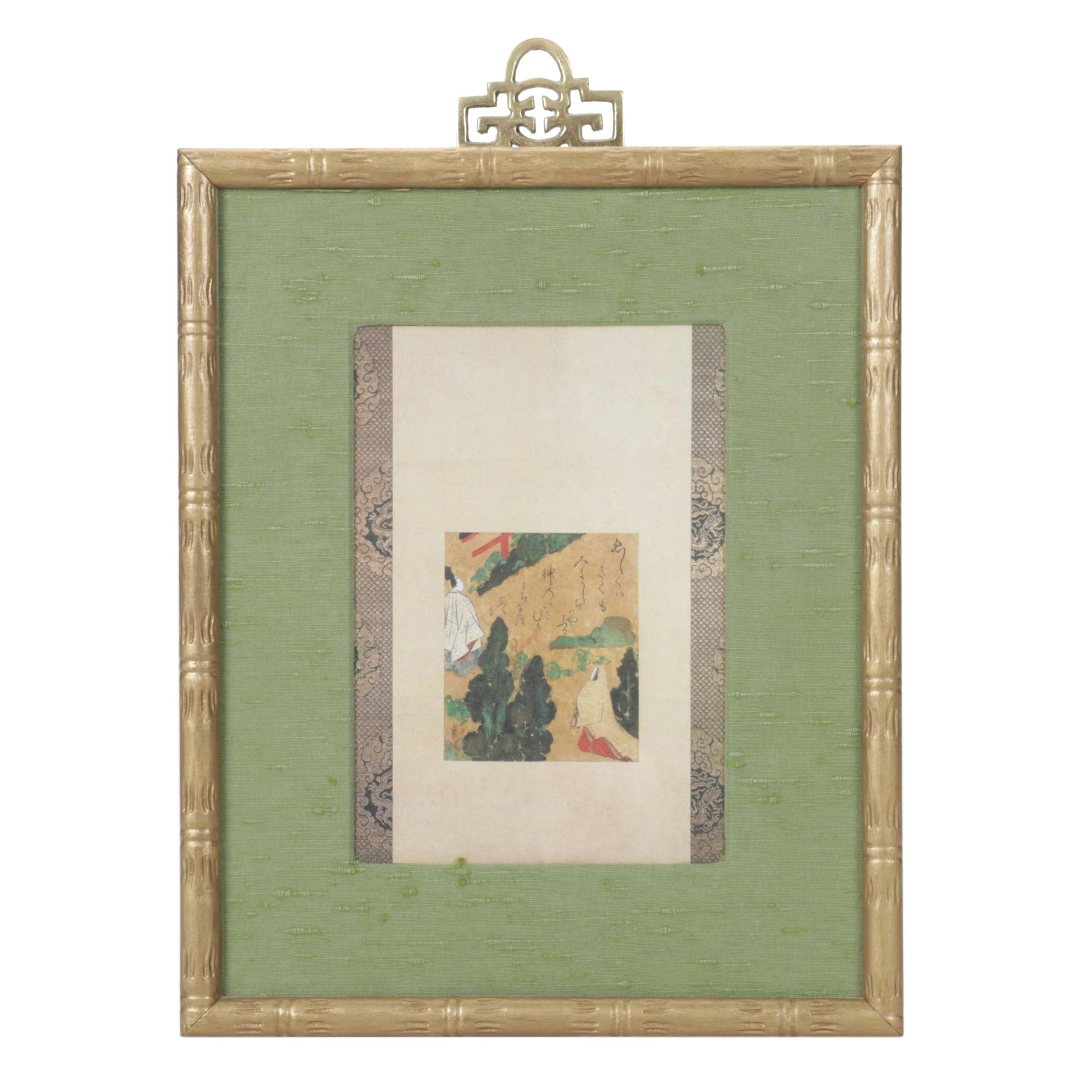 Offset Lithograph After Tawaraya Sōtatsu "The Sacred Fence, Tales of Ise..."