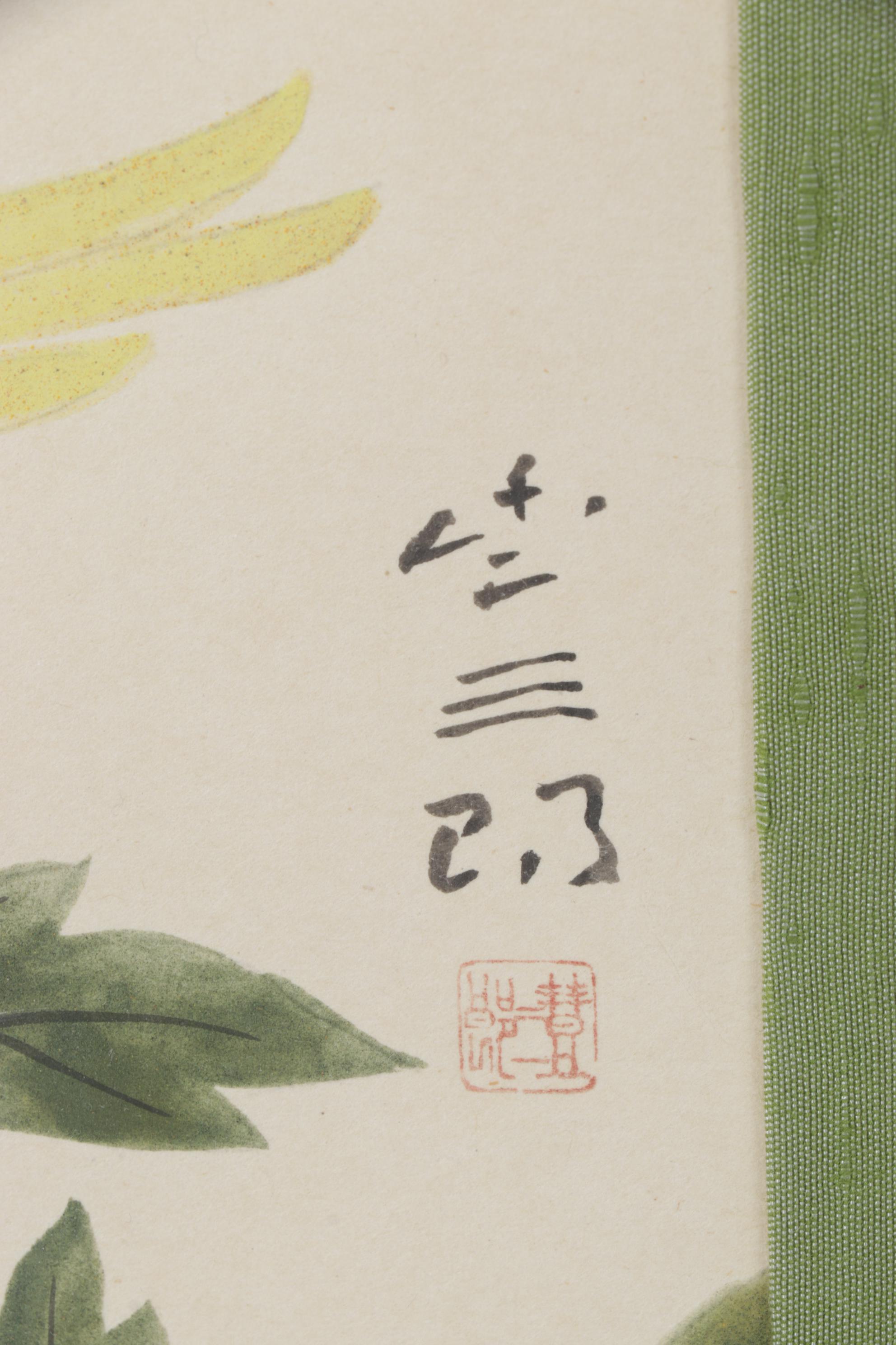 Japanese Gouache & Ink Illustration of Chrysanthemum