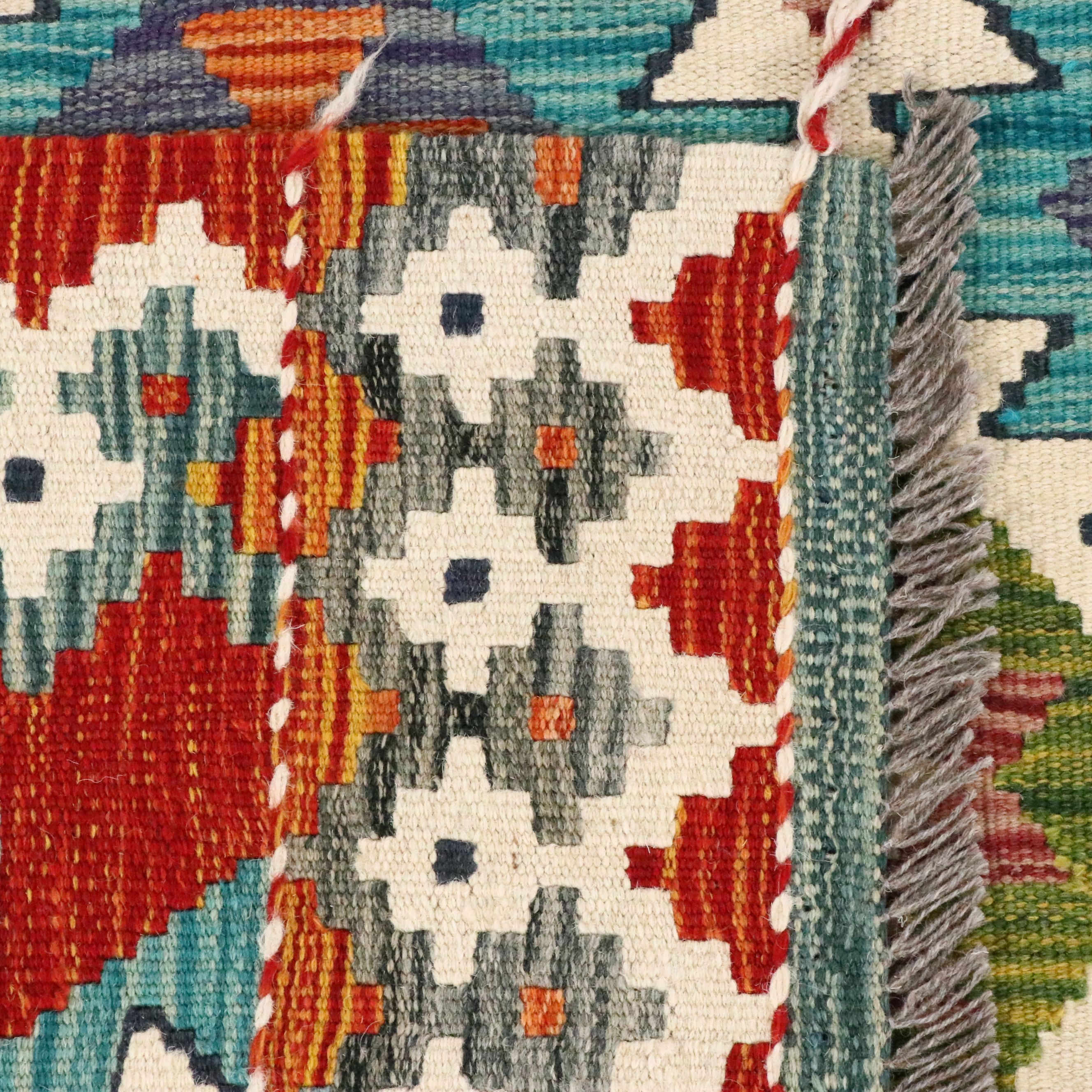 5'7 x 8'3 Handwoven Pakistani Kilim Area Rug